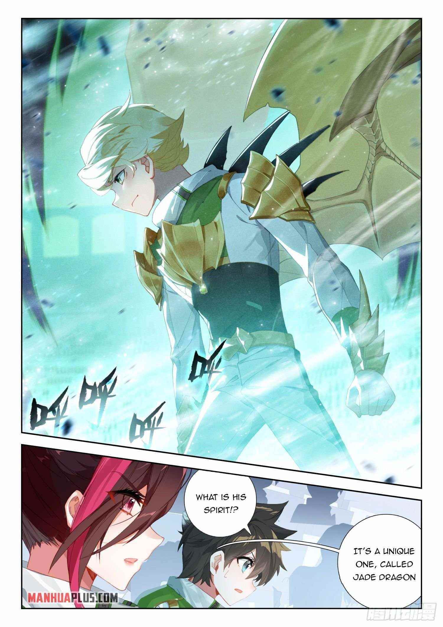 Soul Land IV - The Ultimate Combat - Chapter 318 Page 7