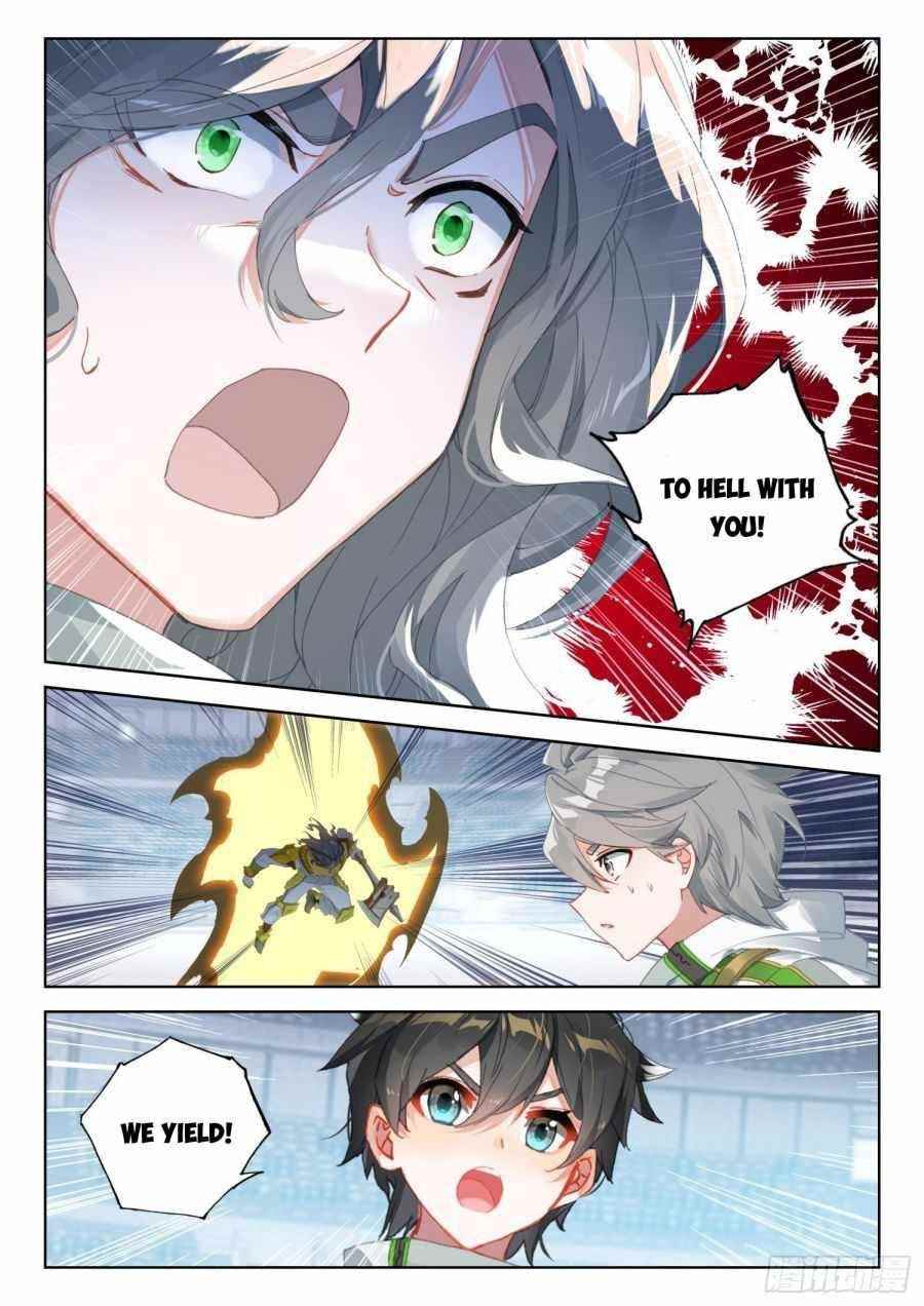 Soul Land IV - The Ultimate Combat - Chapter 319 Page 7