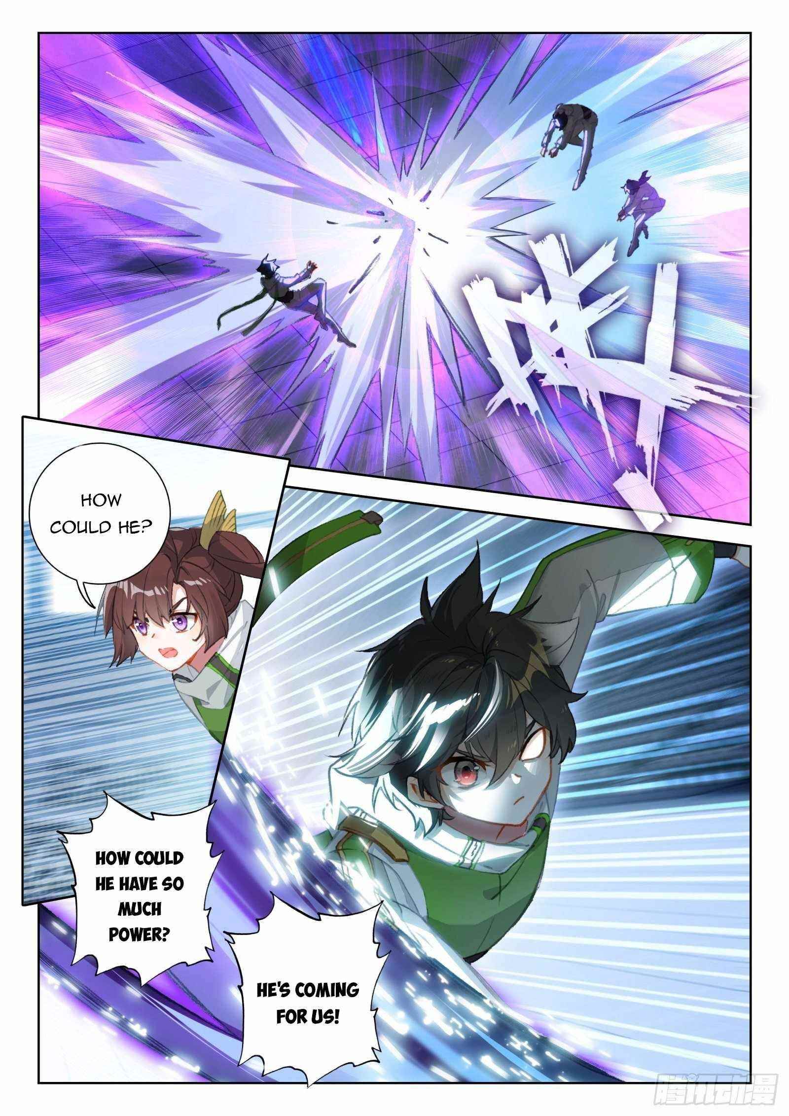 Soul Land IV - The Ultimate Combat - Chapter 321.5 Page 1