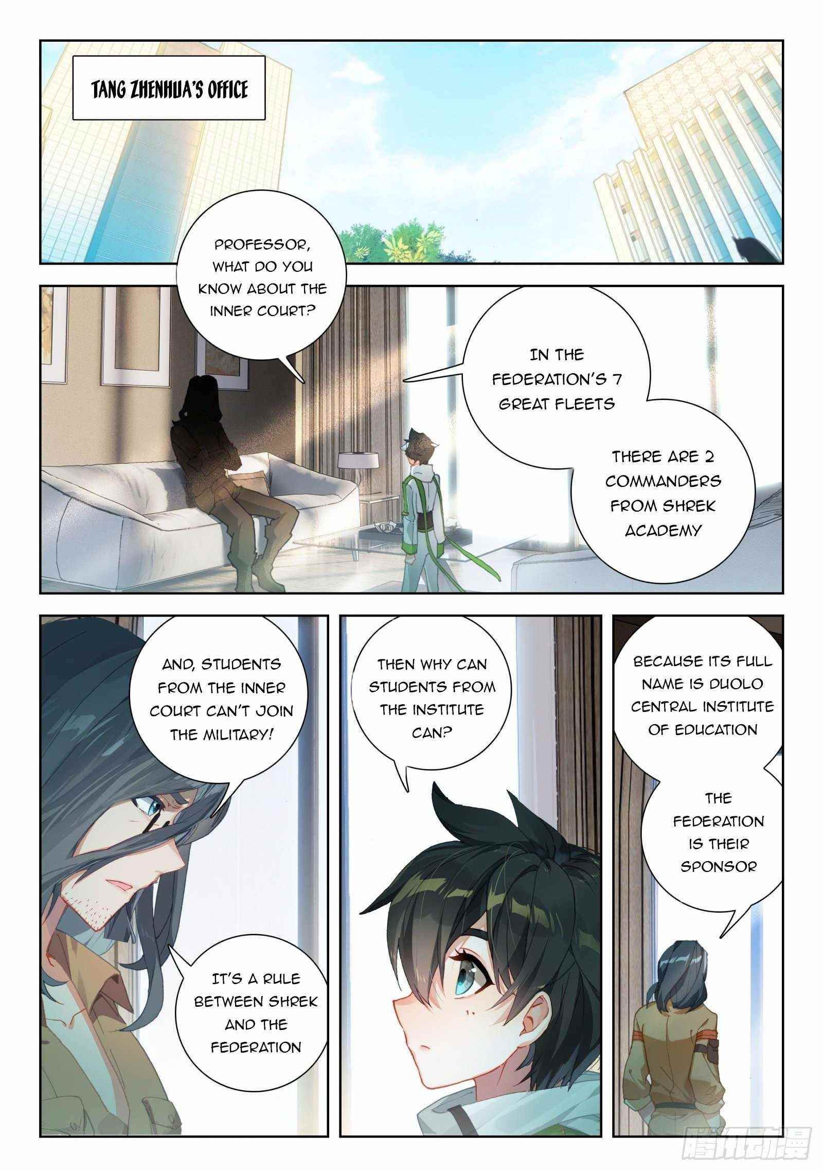 Soul Land IV - The Ultimate Combat - Chapter 323.5 Page 4
