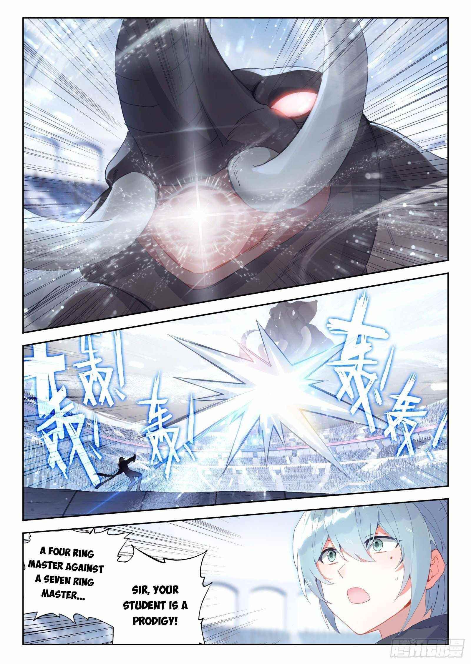 Soul Land IV - The Ultimate Combat - Chapter 331 Page 5