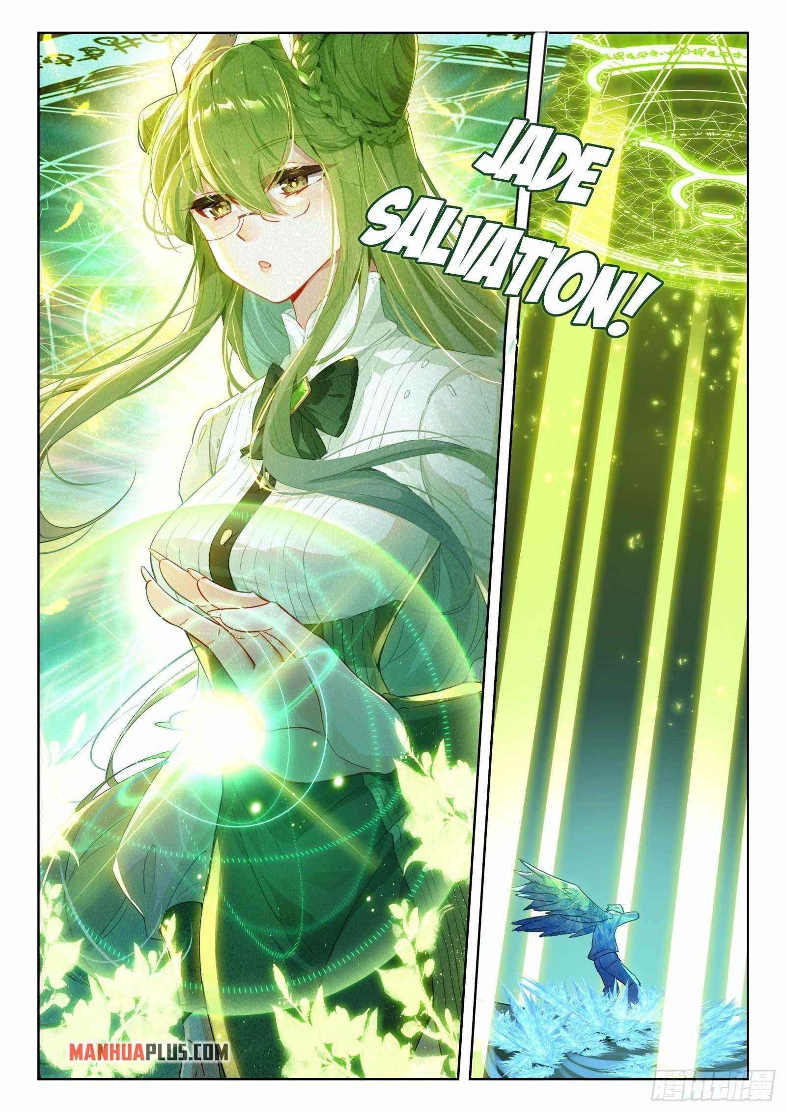 Soul Land IV - The Ultimate Combat - Chapter 333.5 Page 1