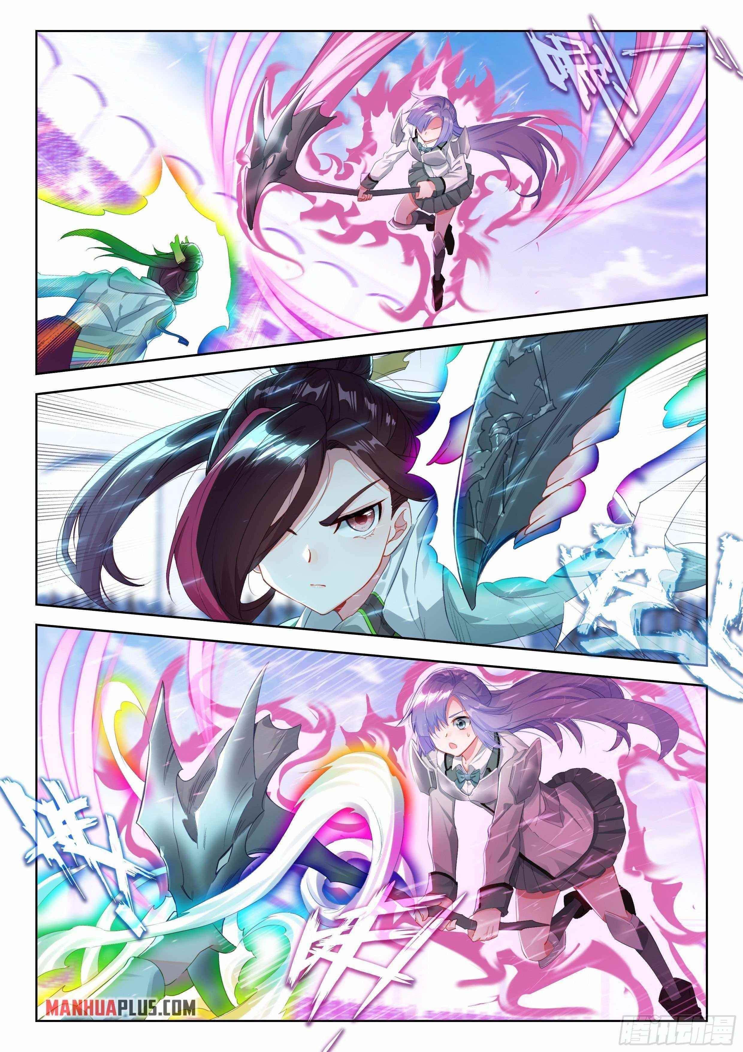 Soul Land IV - The Ultimate Combat - Chapter 334 Page 1