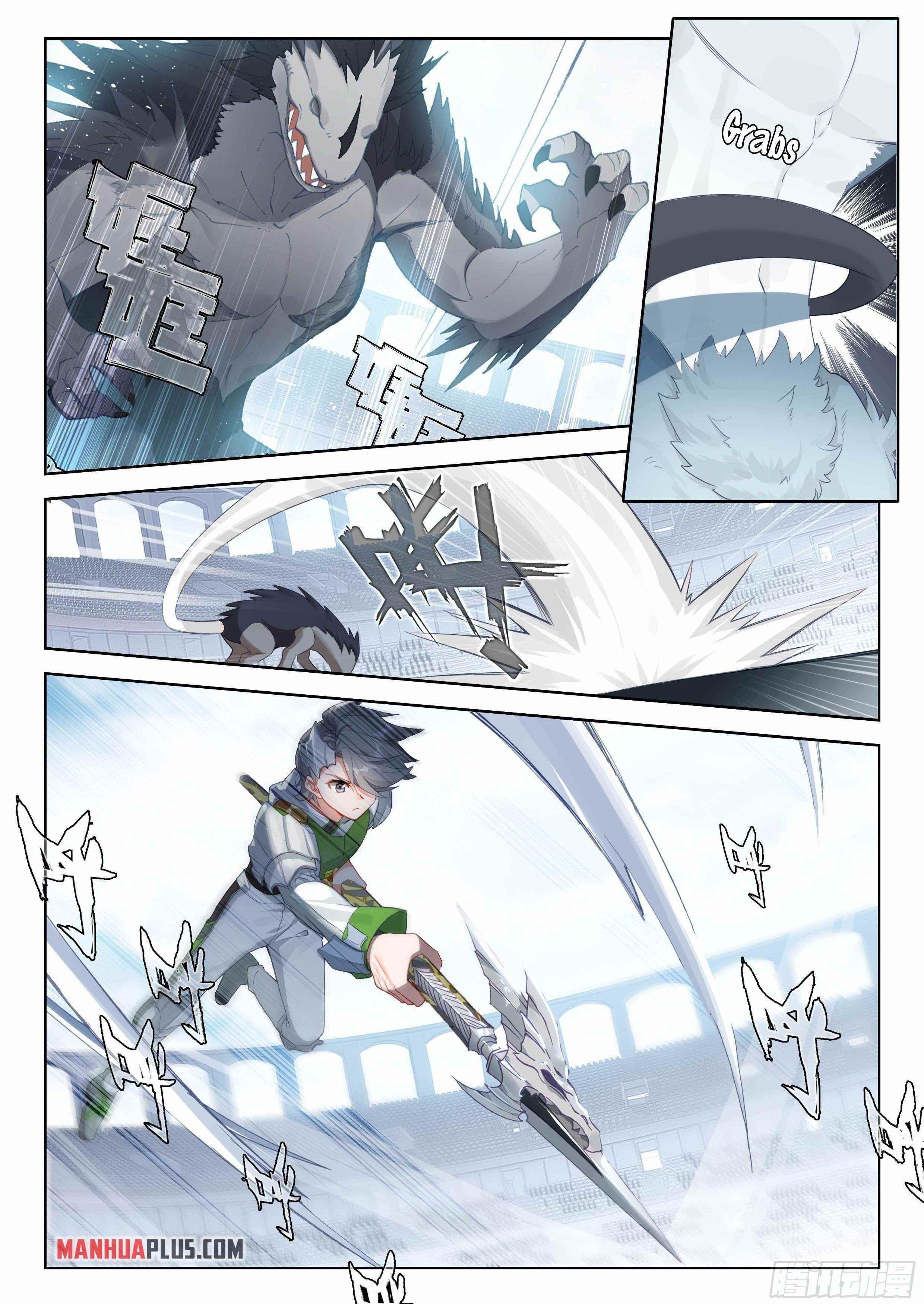 Soul Land IV - The Ultimate Combat - Chapter 335 Page 8