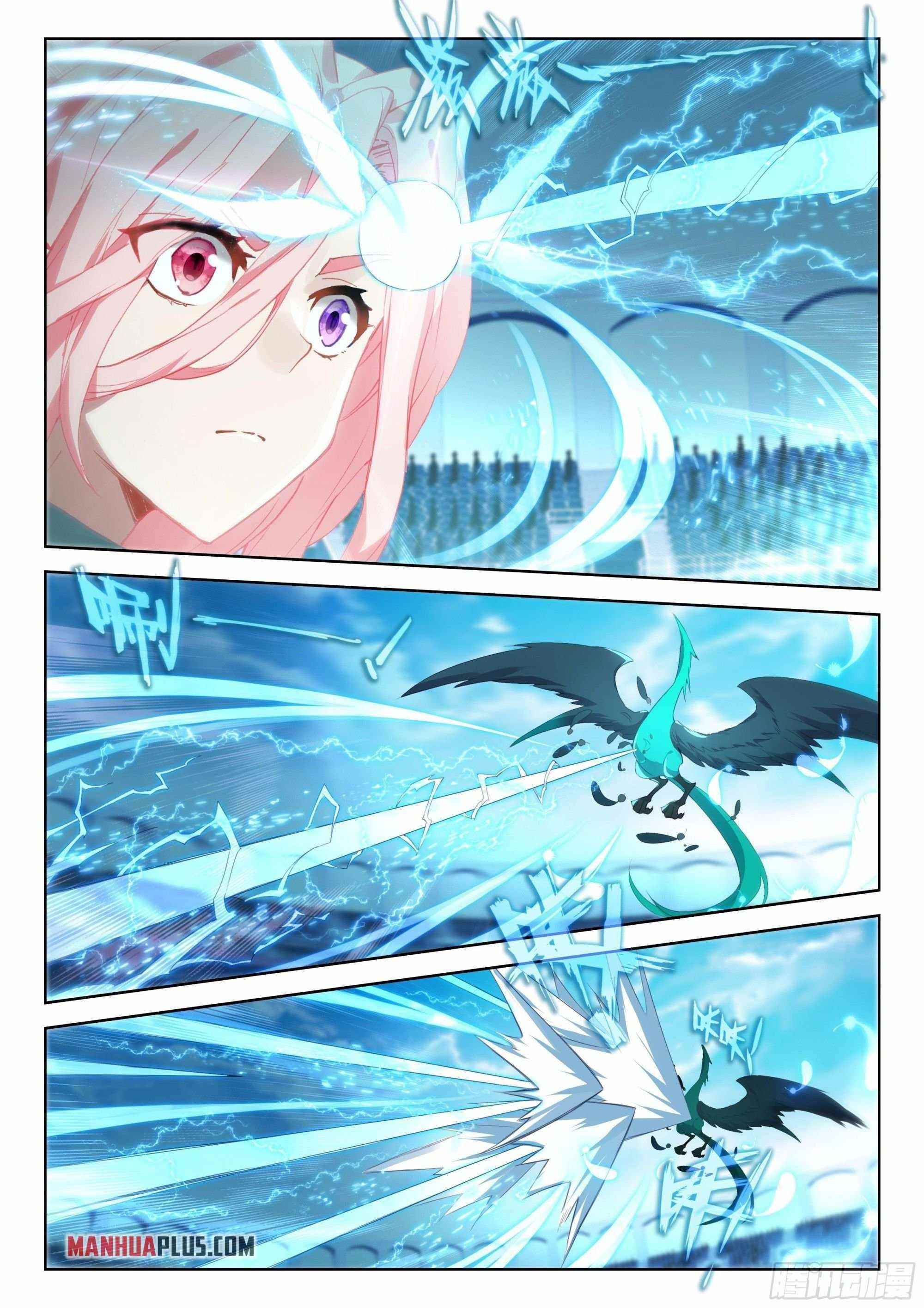 Soul Land IV - The Ultimate Combat - Chapter 337 Page 8