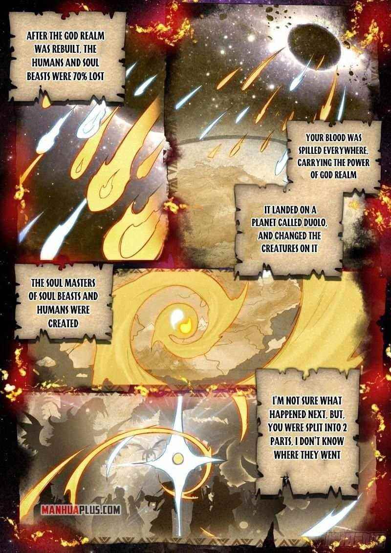 Soul Land IV - The Ultimate Combat - Chapter 342.5 Page 5