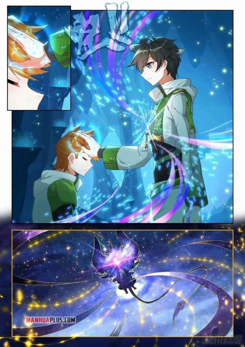 Soul Land IV - The Ultimate Combat - Chapter 343 Page 3