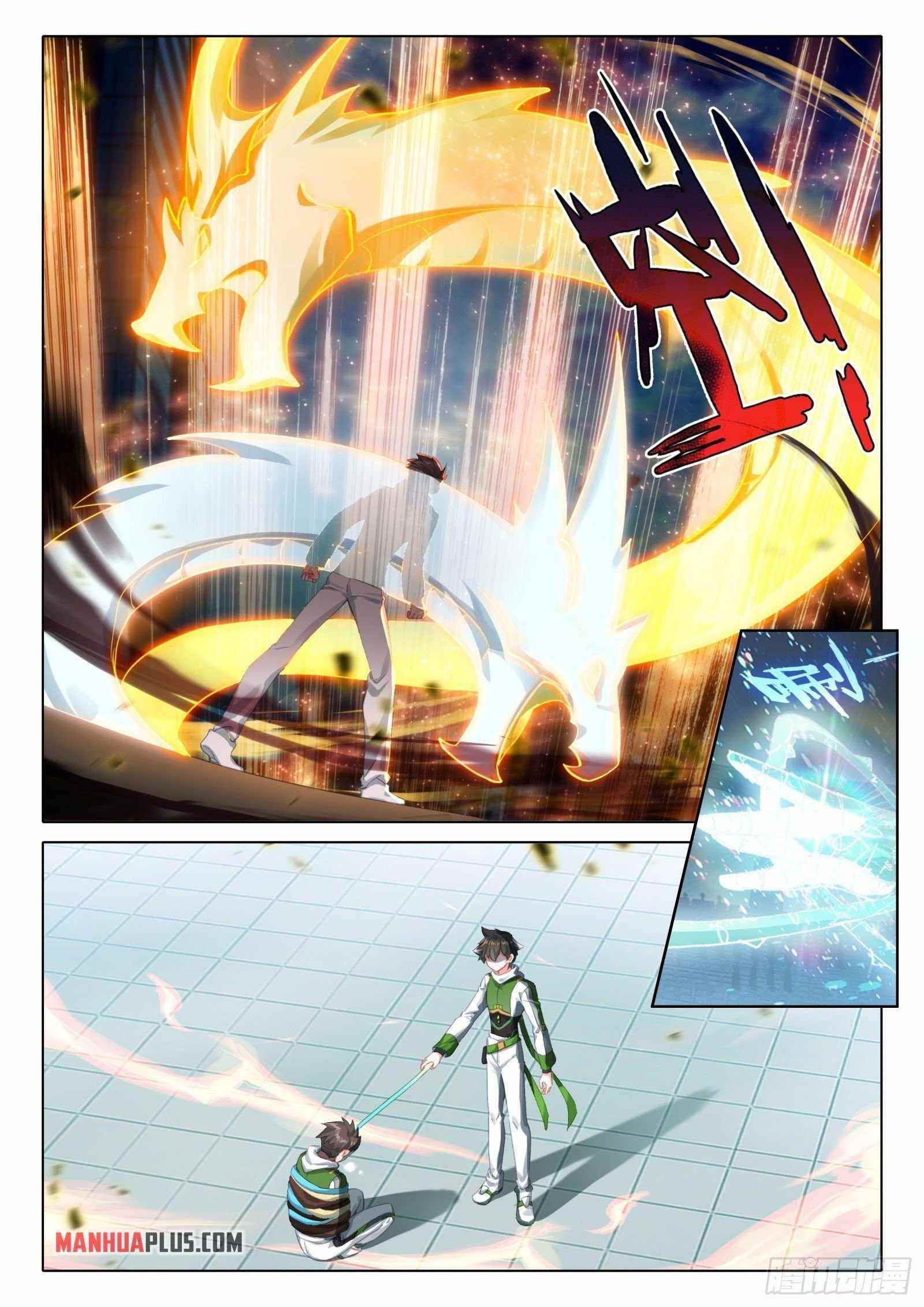 Soul Land IV - The Ultimate Combat - Chapter 348 Page 8