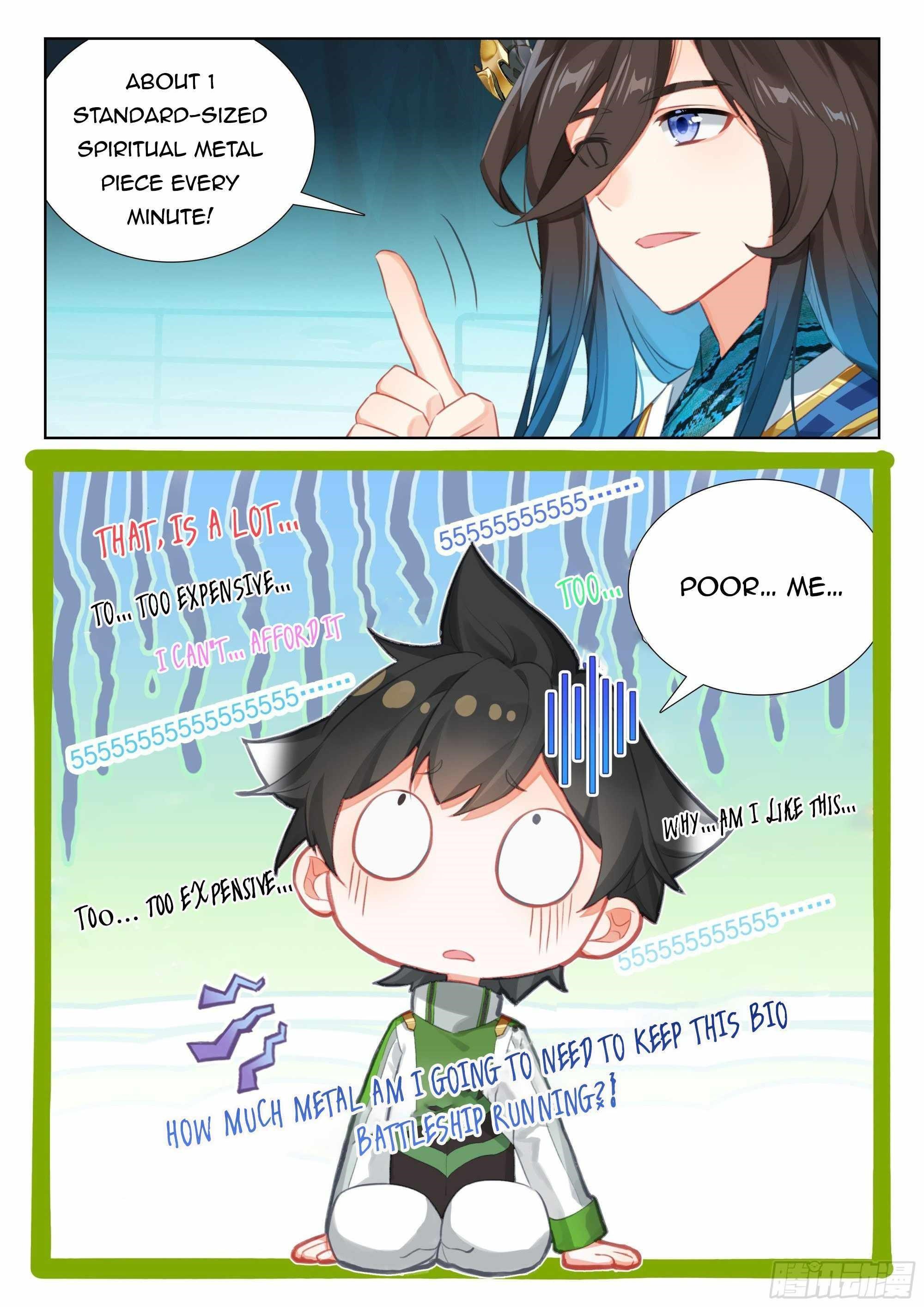 Soul Land IV - The Ultimate Combat - Chapter 354.5 Page 4