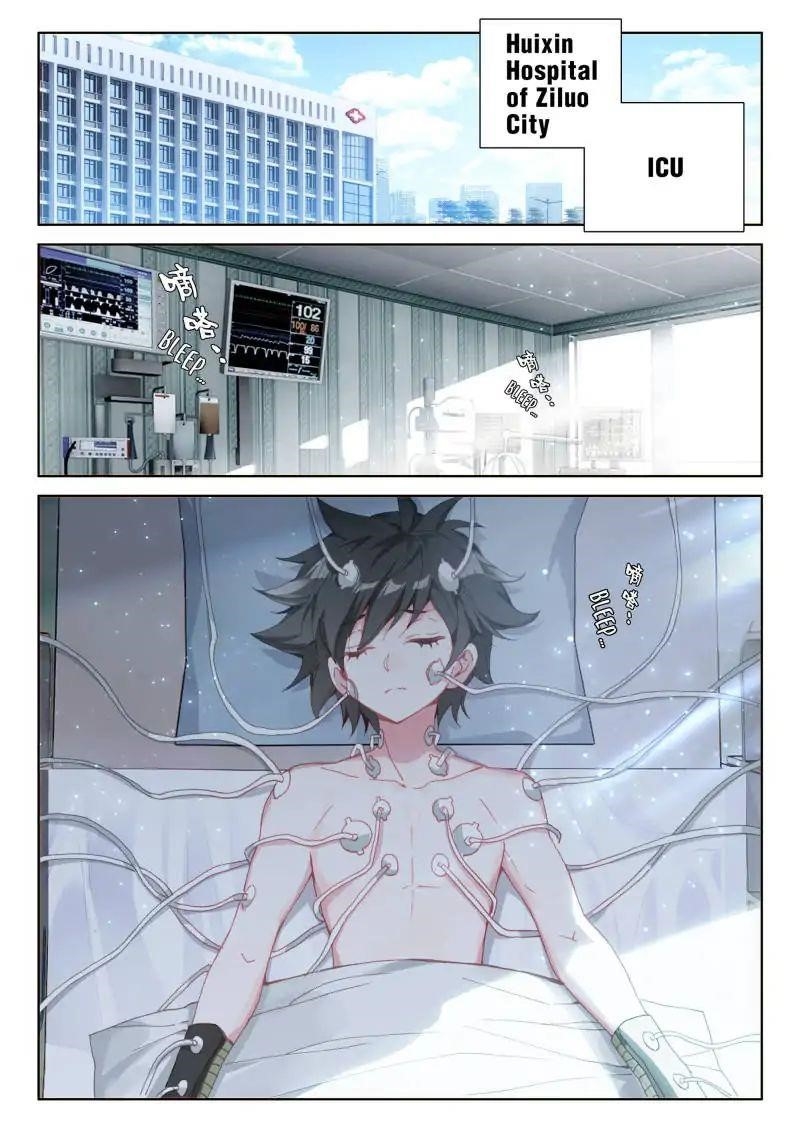 Soul Land IV - The Ultimate Combat - Chapter 36 Page 3