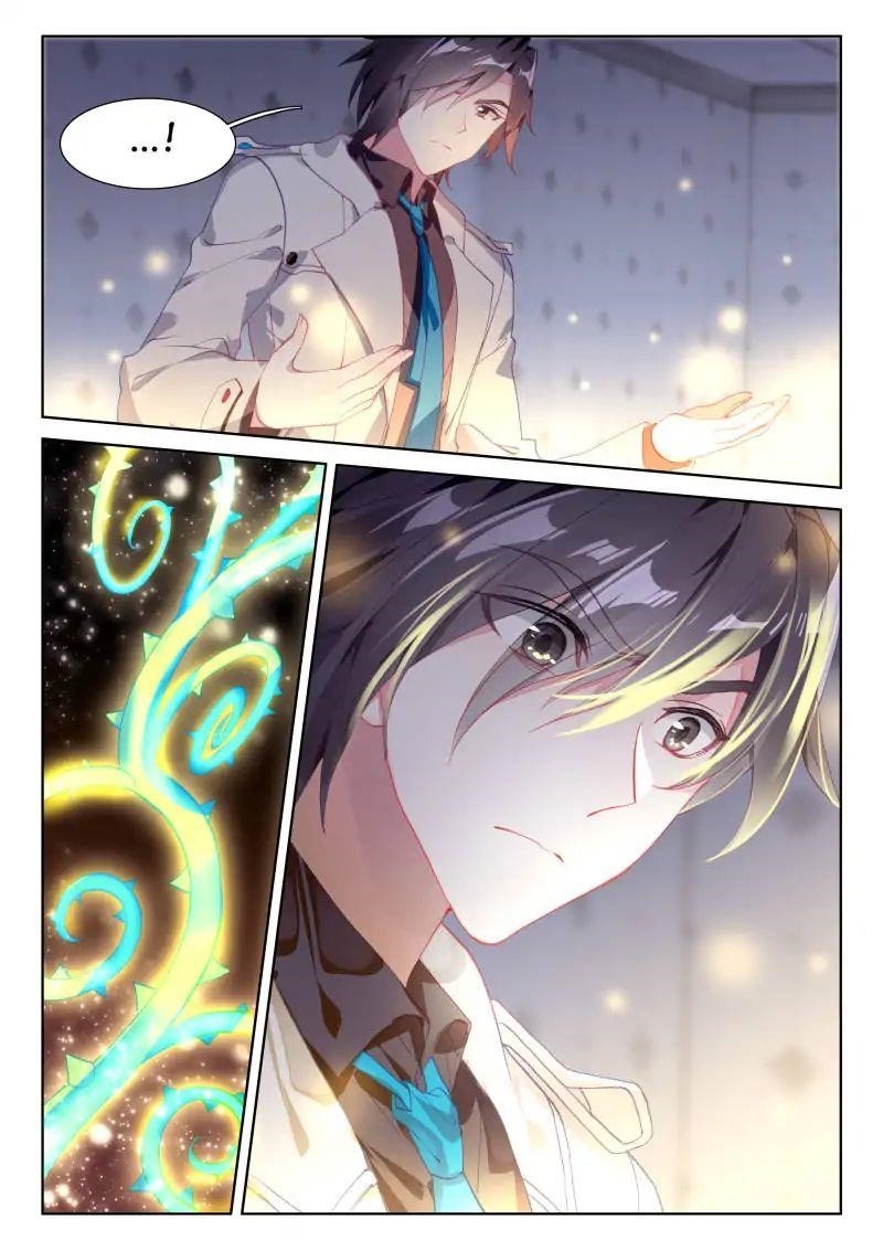 Soul Land IV - The Ultimate Combat - Chapter 37 Page 15