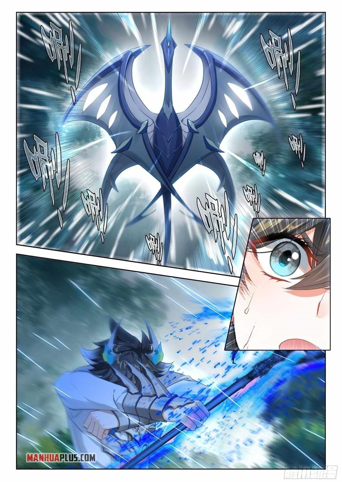 Soul Land IV - The Ultimate Combat - Chapter 371 Page 8