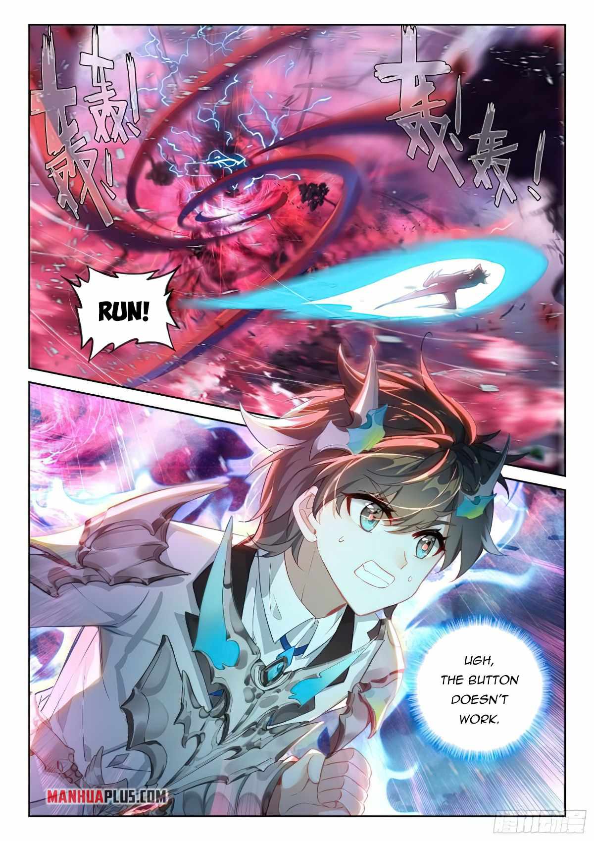 Soul Land IV - The Ultimate Combat - Chapter 372 Page 1