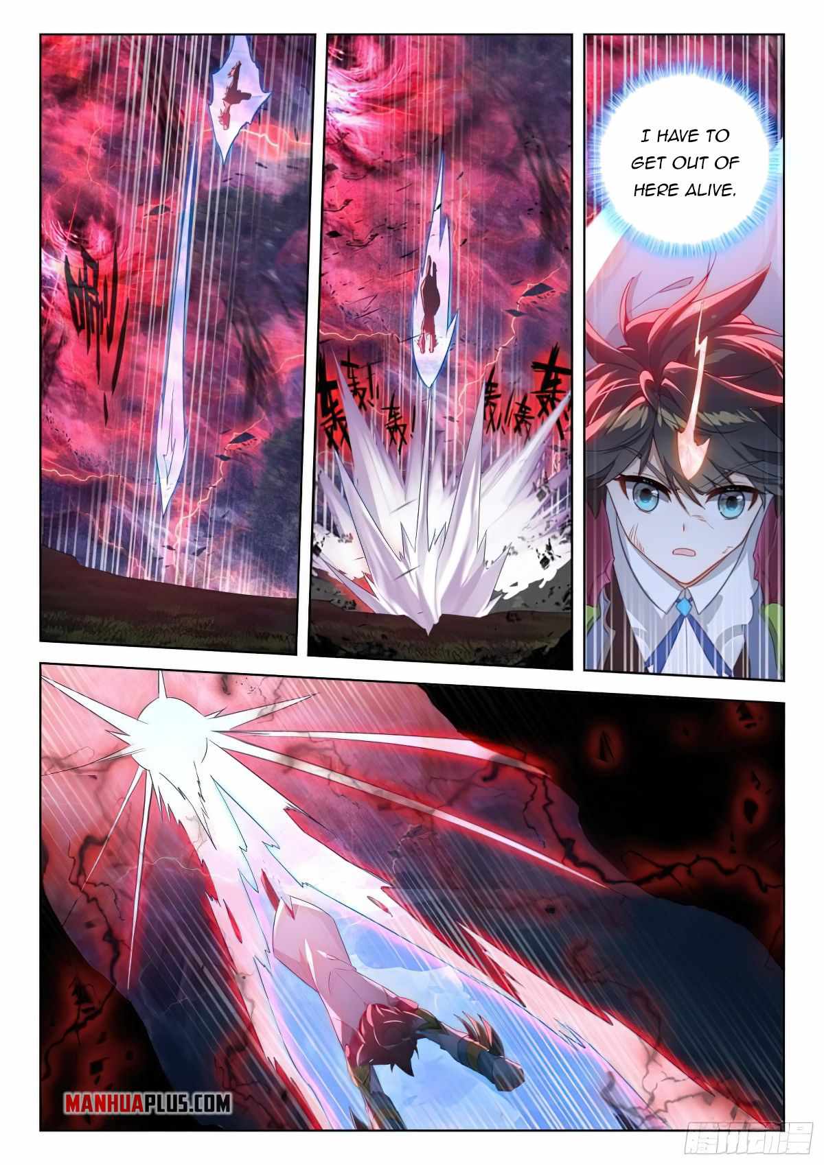 Soul Land IV - The Ultimate Combat - Chapter 372 Page 5