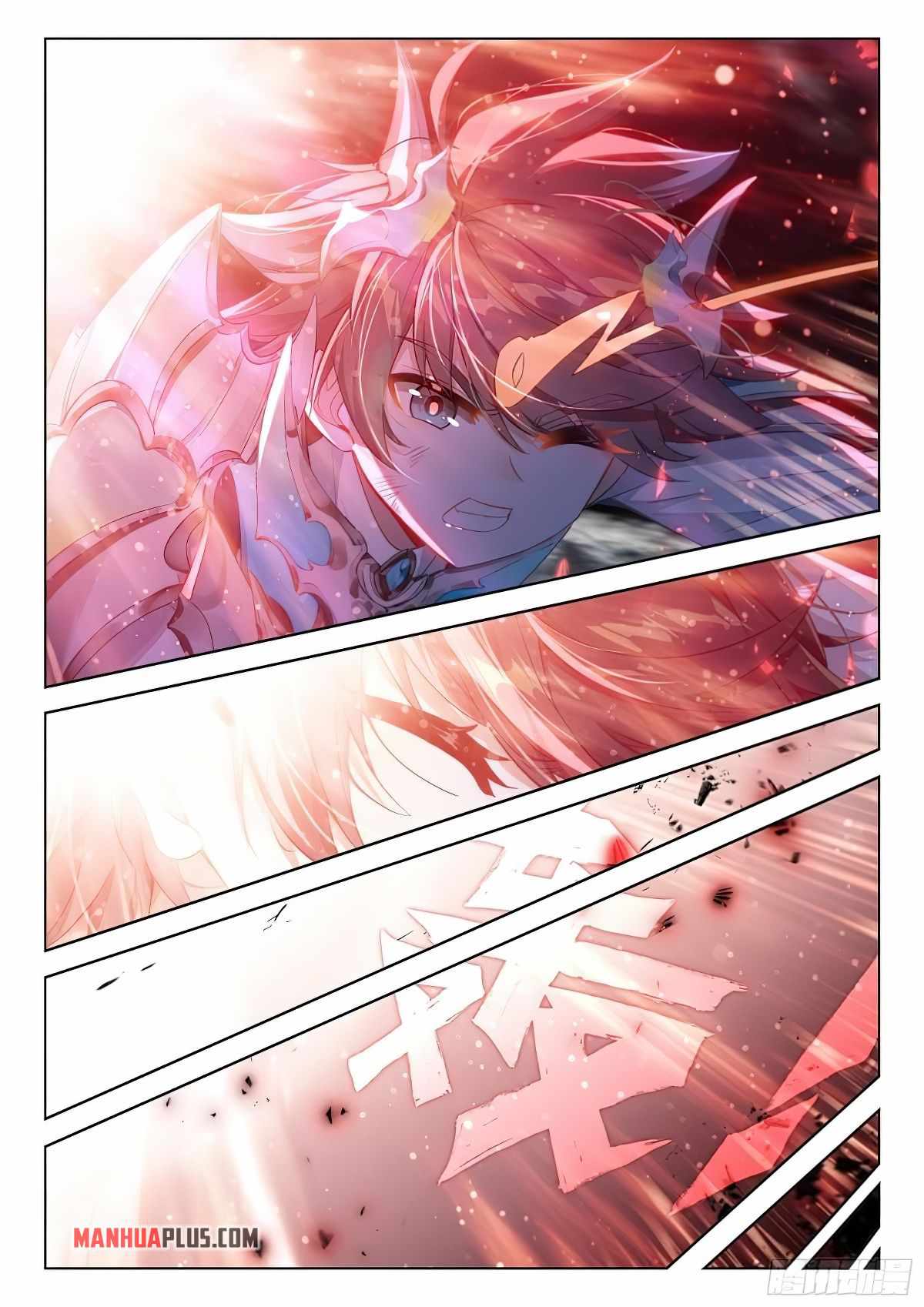 Soul Land IV - The Ultimate Combat - Chapter 372 Page 6