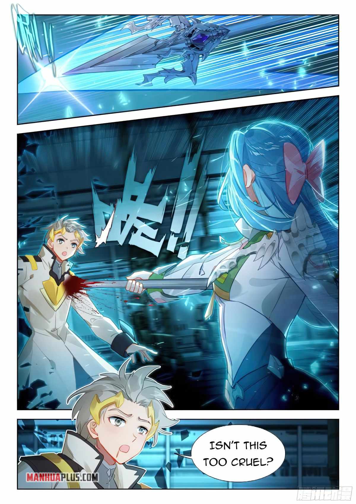 Soul Land IV - The Ultimate Combat - Chapter 375.5 Page 7