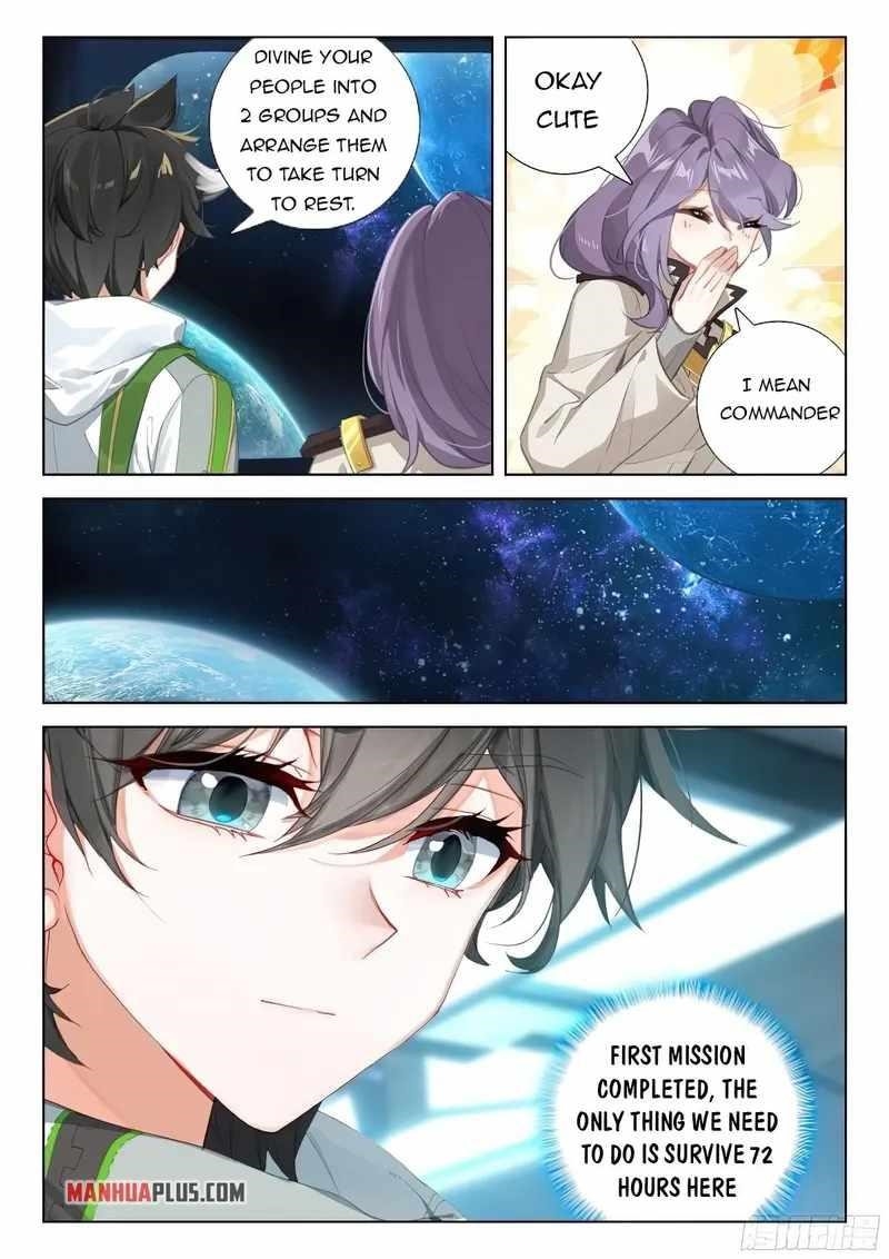 Soul Land IV - The Ultimate Combat - Chapter 376.5 Page 8