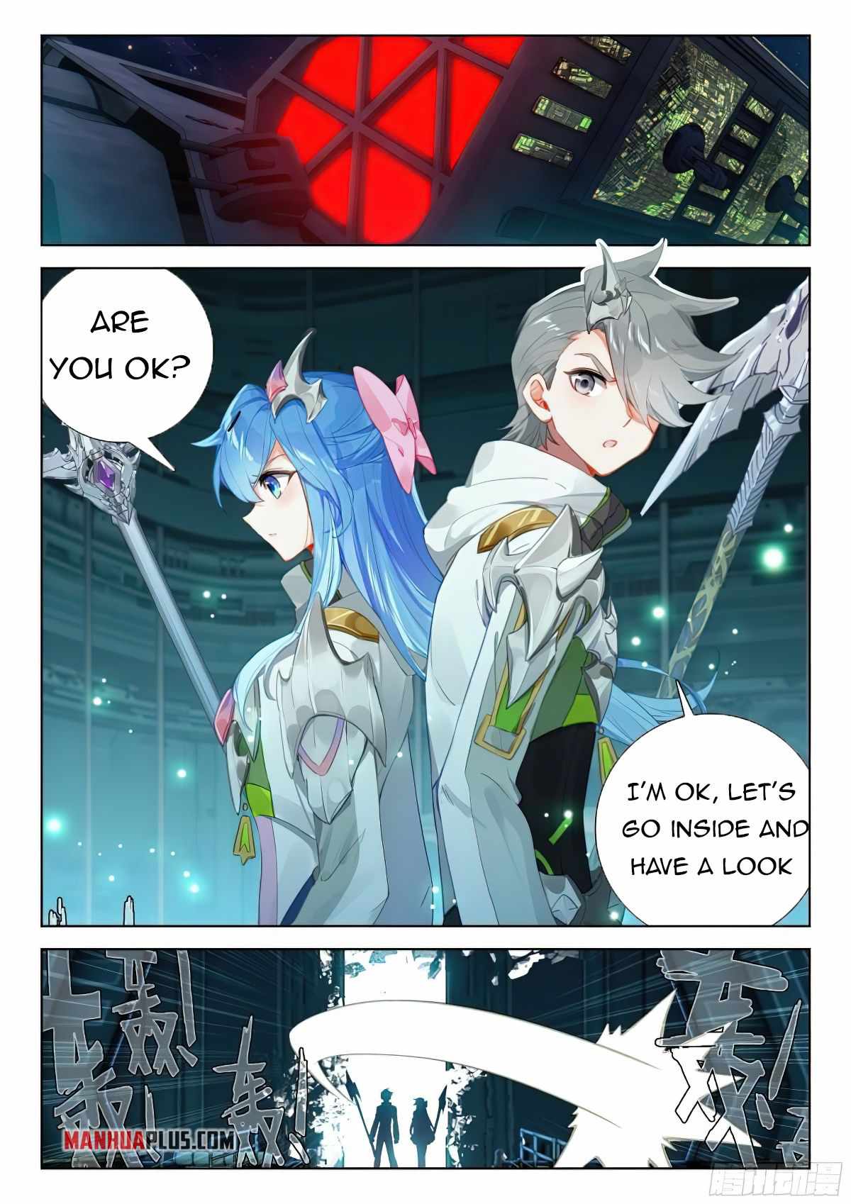 Soul Land IV - The Ultimate Combat - Chapter 376 Page 1