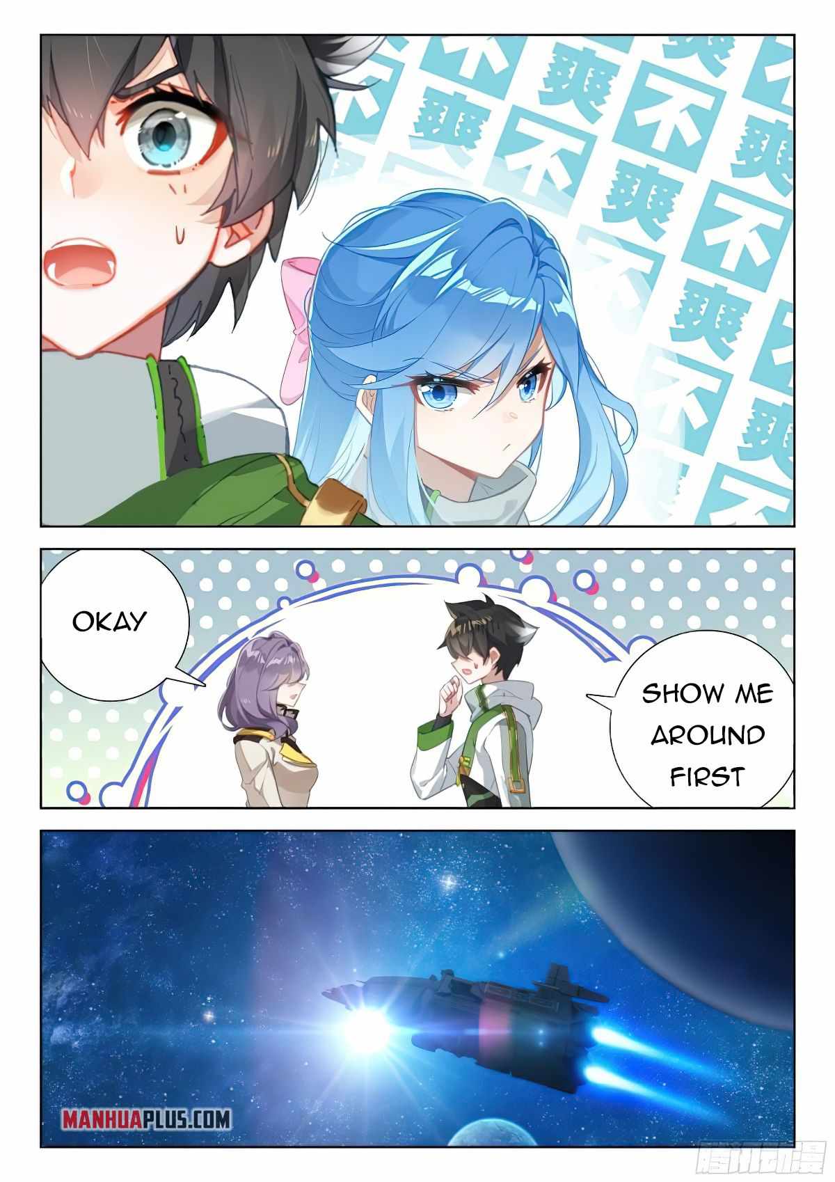 Soul Land IV - The Ultimate Combat - Chapter 376 Page 8