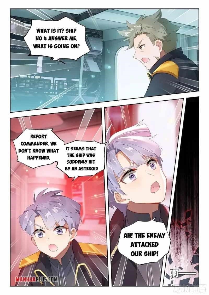 Soul Land IV - The Ultimate Combat - Chapter 378.5 Page 1