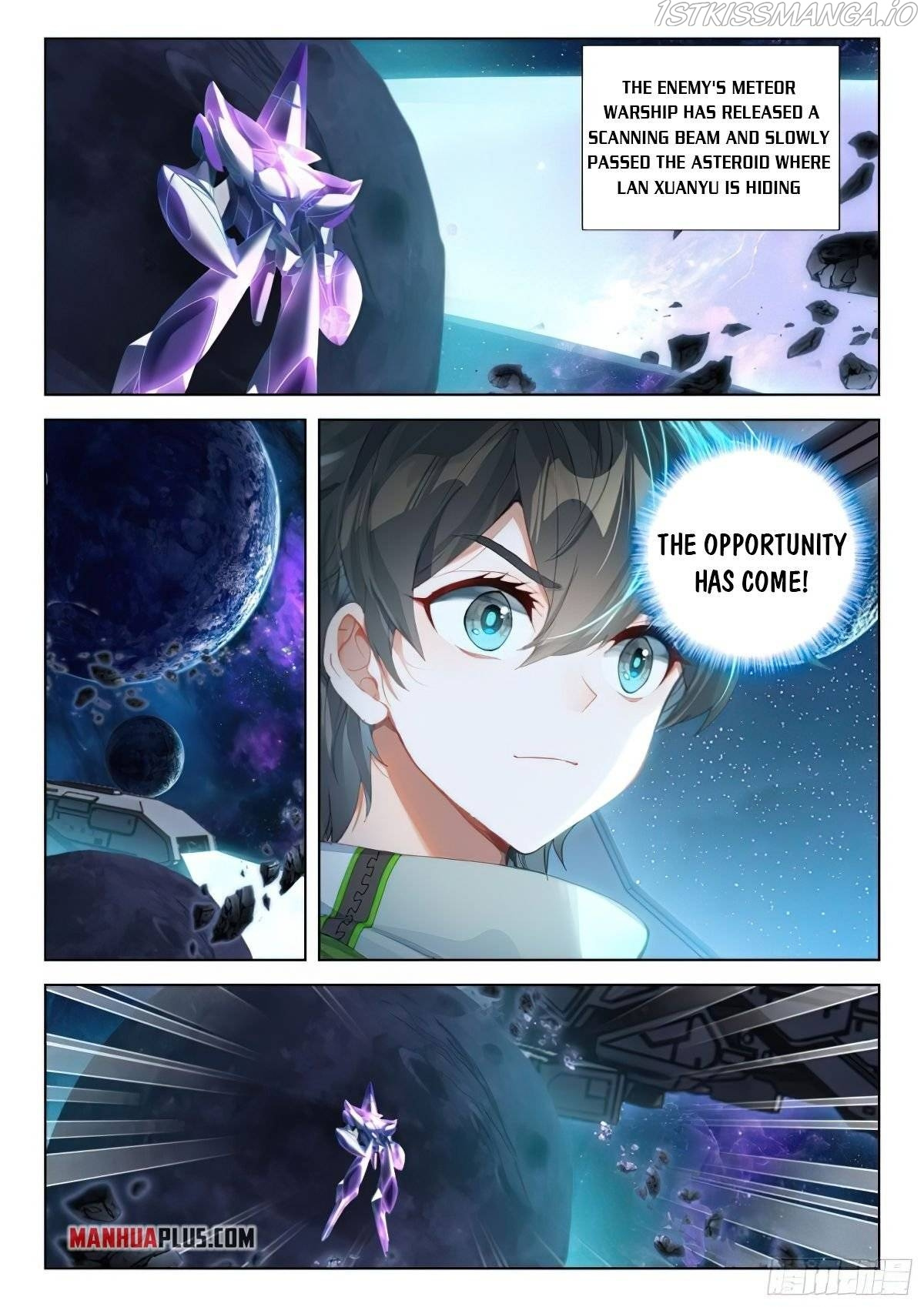 Soul Land IV - The Ultimate Combat - Chapter 378 Page 5