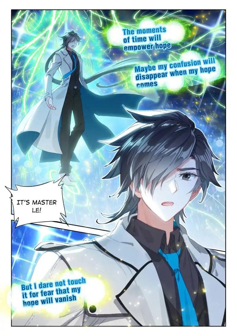 Soul Land IV - The Ultimate Combat - Chapter 38 Page 7