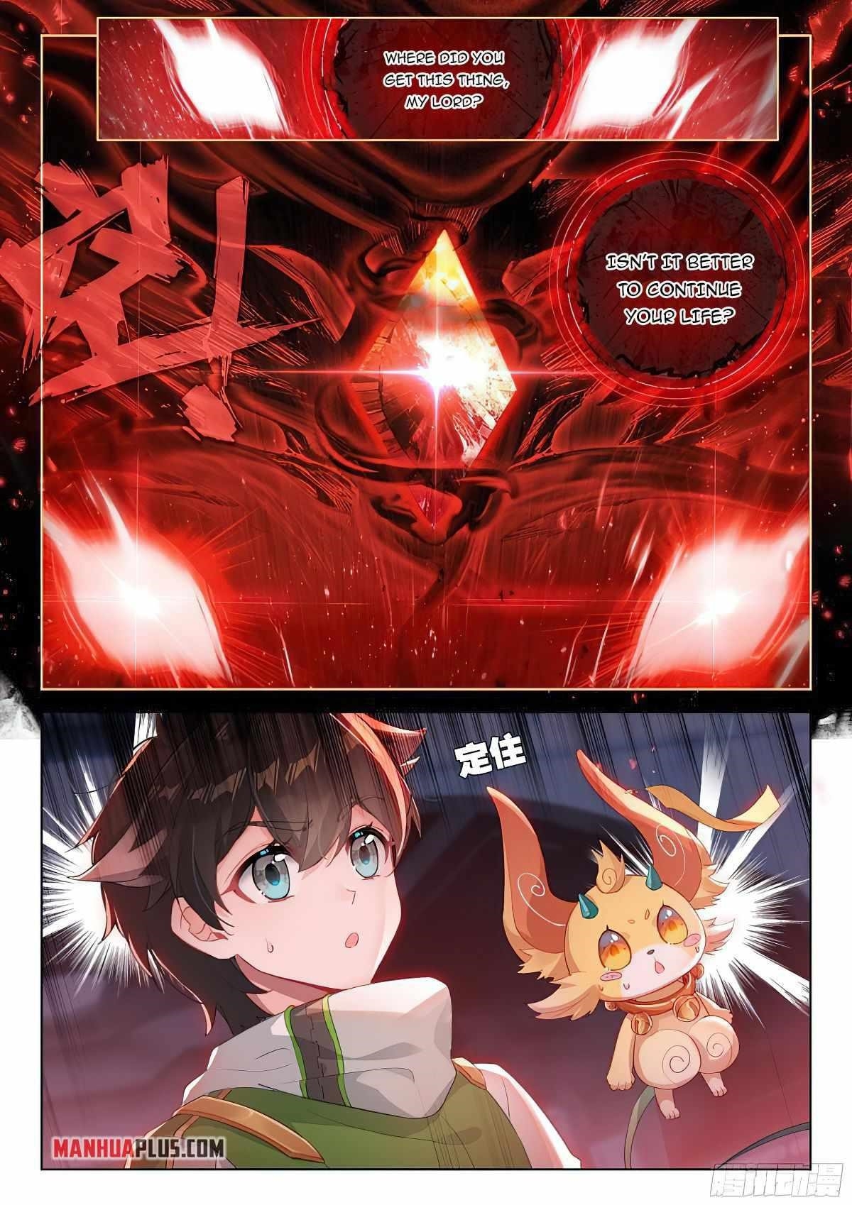 Soul Land IV - The Ultimate Combat - Chapter 388 Page 7