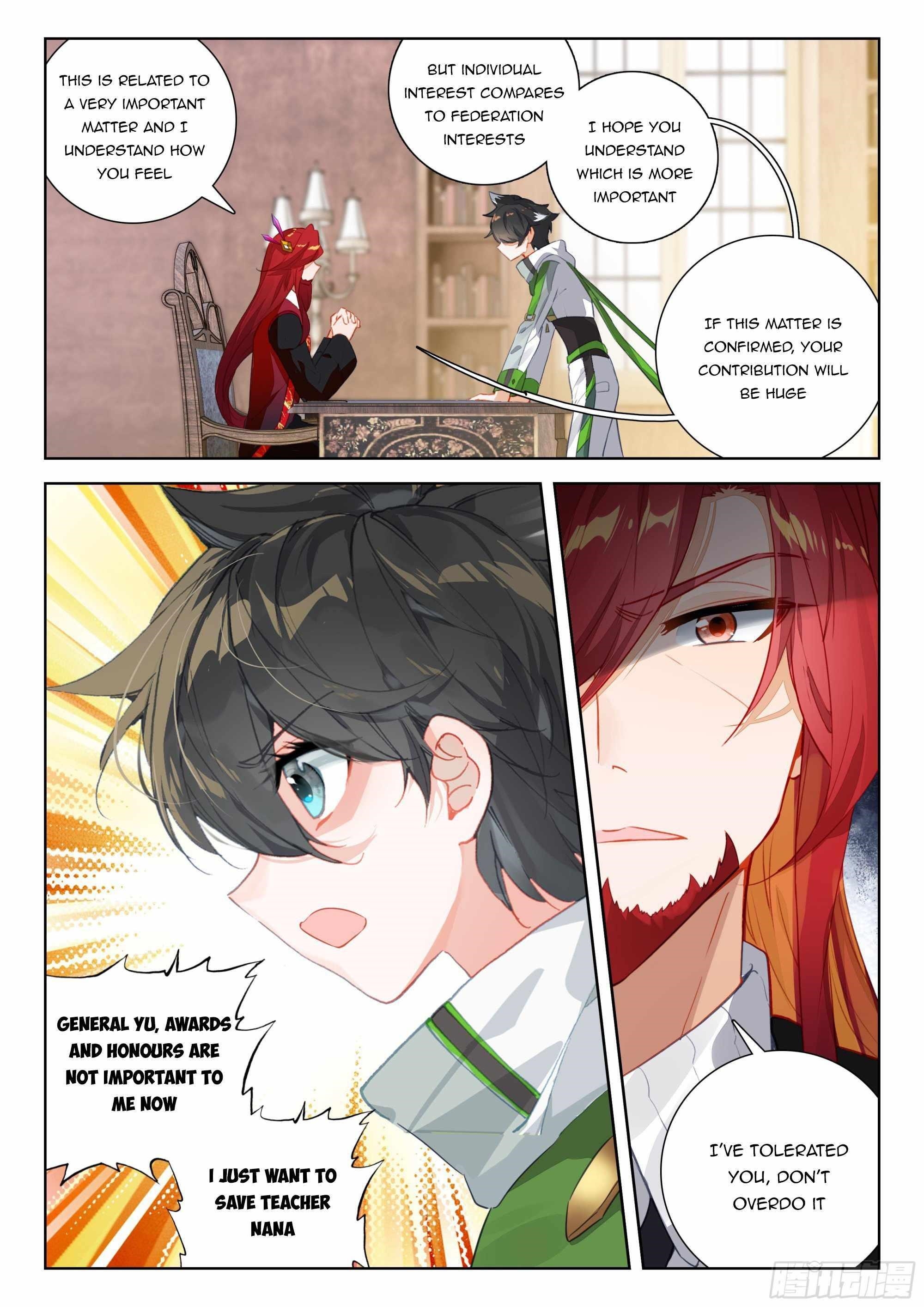 Soul Land IV - The Ultimate Combat - Chapter 392.5 Page 1