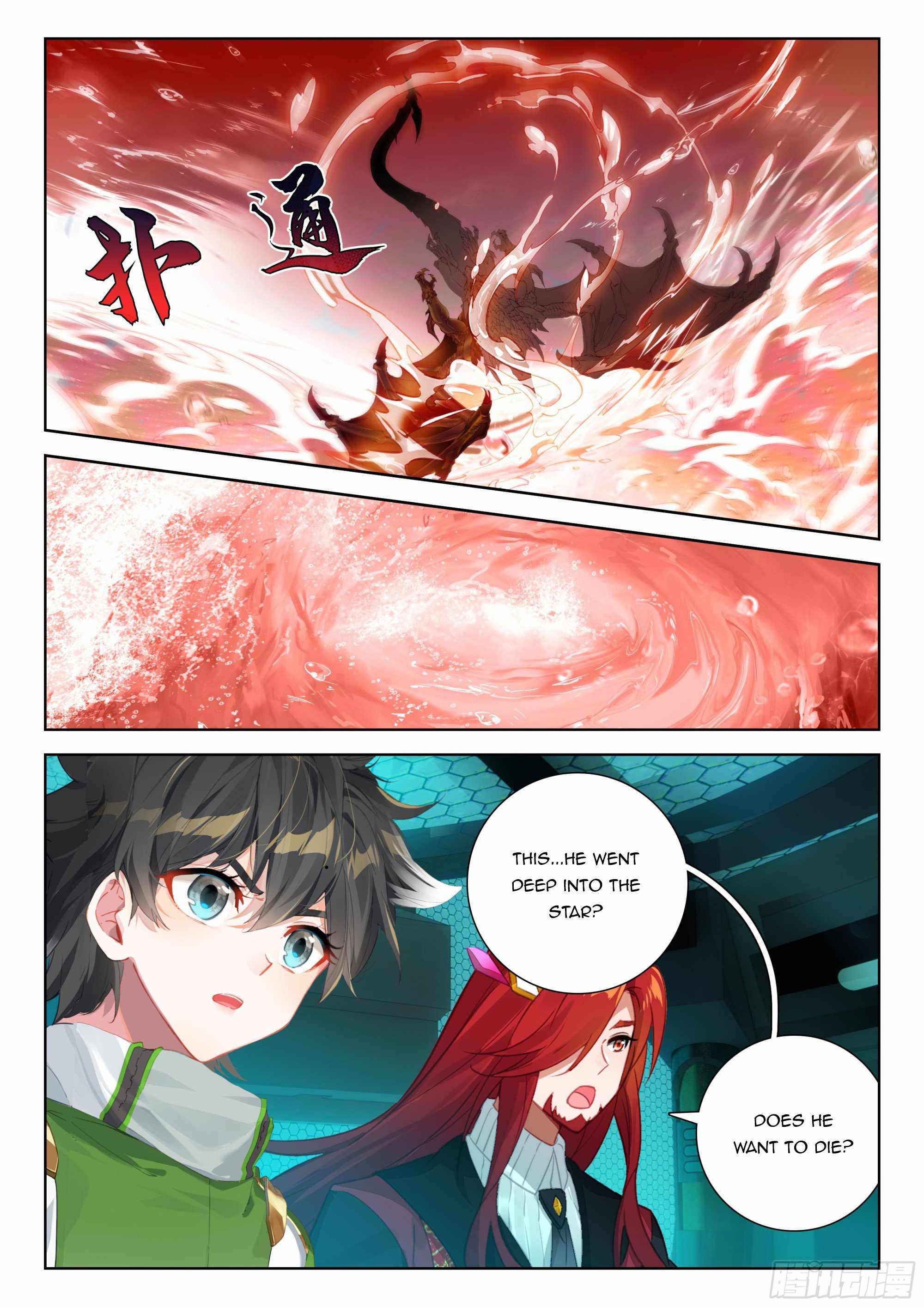 Soul Land IV - The Ultimate Combat - Chapter 398 Page 6