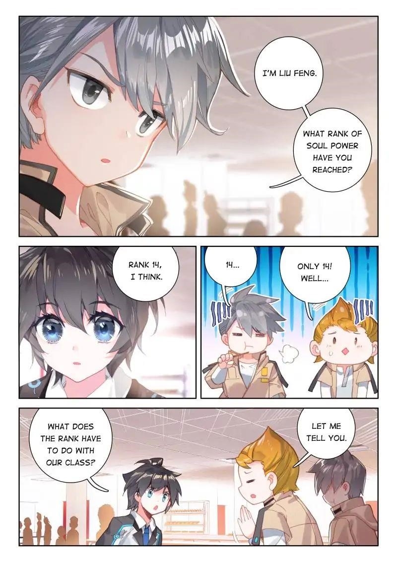 Soul Land IV - The Ultimate Combat - Chapter 41 Page 15