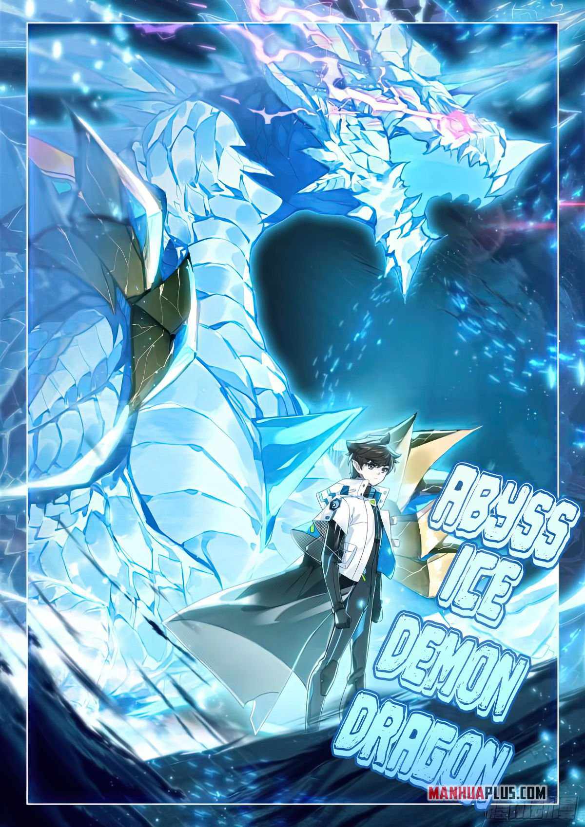 Soul Land IV - The Ultimate Combat - Chapter 415.5 Page 8