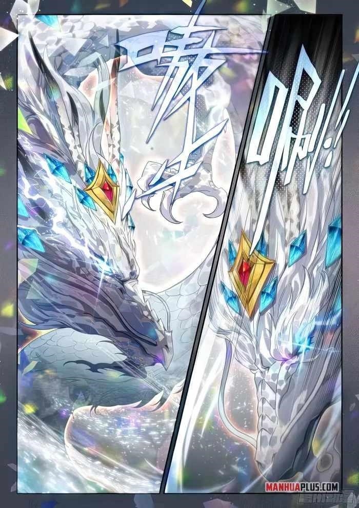 Soul Land IV - The Ultimate Combat - Chapter 428 Page 6