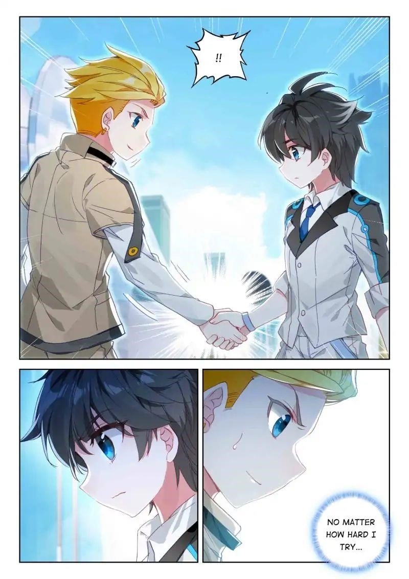 Soul Land IV - The Ultimate Combat - Chapter 43 Page 1