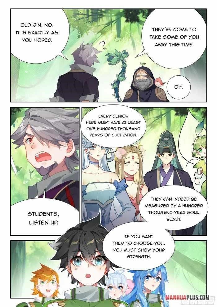 Soul Land IV - The Ultimate Combat - Chapter 431 Page 7