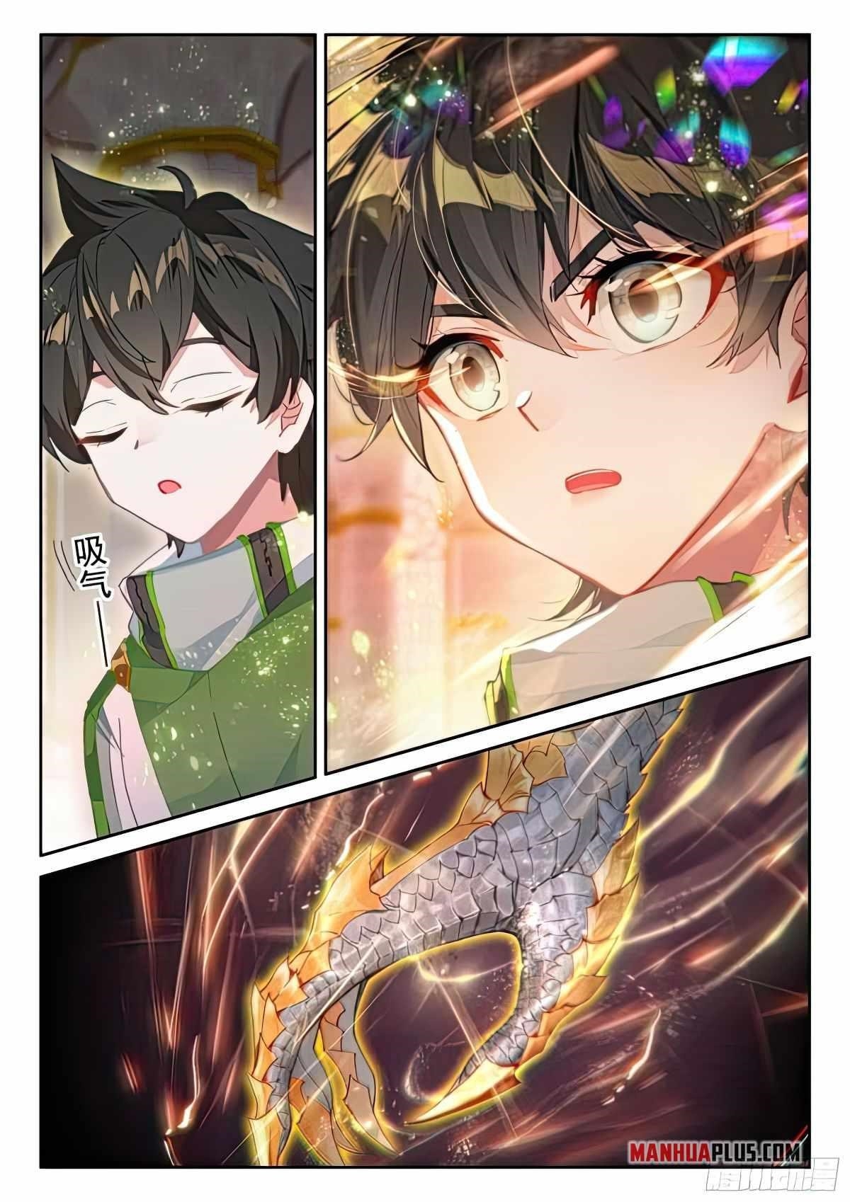 Soul Land IV - The Ultimate Combat - Chapter 432.5 Page 3