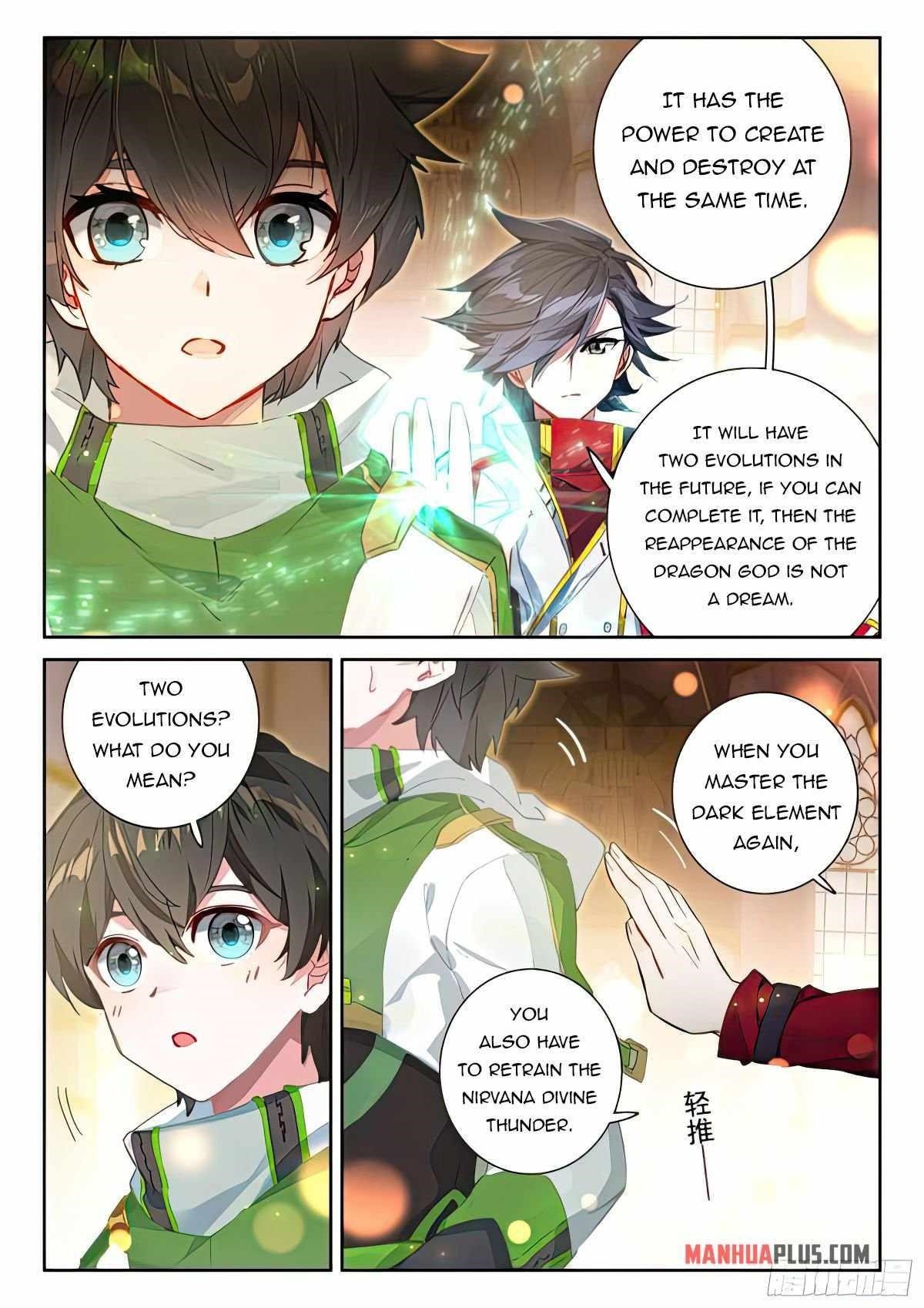 Soul Land IV - The Ultimate Combat - Chapter 434.5 Page 2