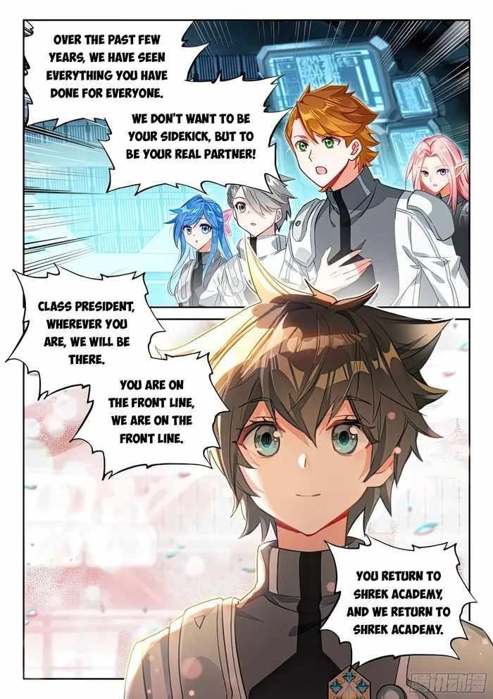 Soul Land IV - The Ultimate Combat - Chapter 436.5 Page 7