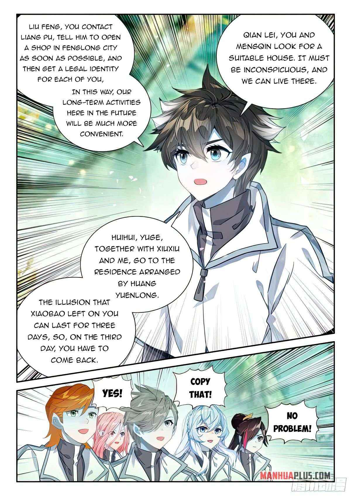 Soul Land IV - The Ultimate Combat - Chapter 437.5 Page 1