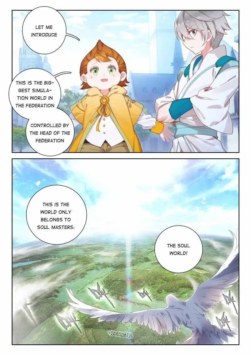 Soul Land IV - The Ultimate Combat - Chapter 44 Page 11