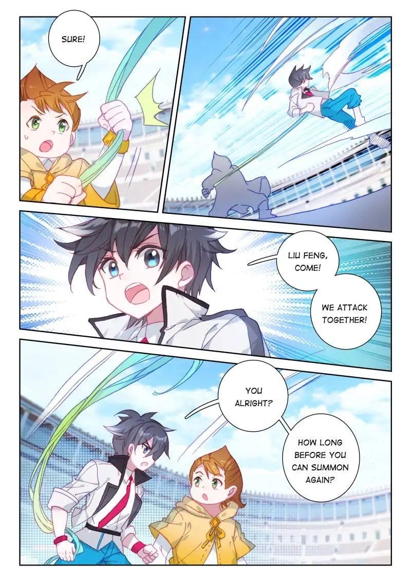 Soul Land IV - The Ultimate Combat - Chapter 45 Page 13