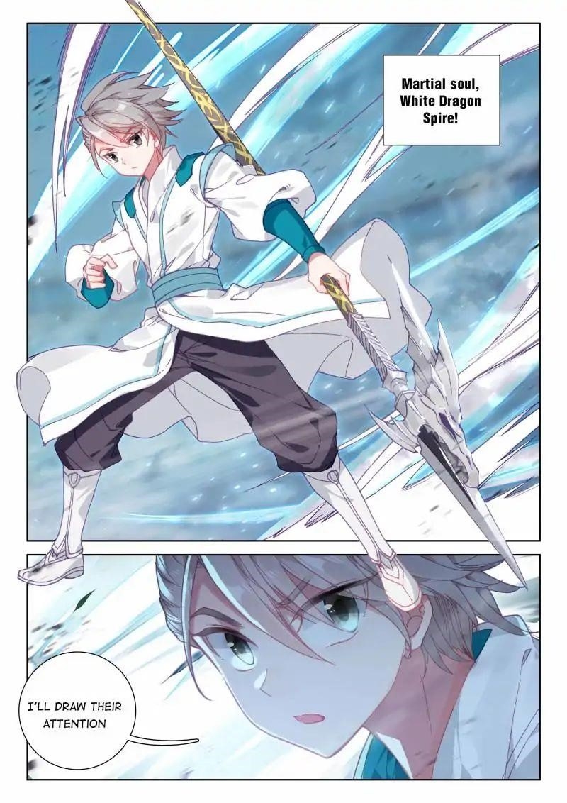 Soul Land IV - The Ultimate Combat - Chapter 45 Page 2