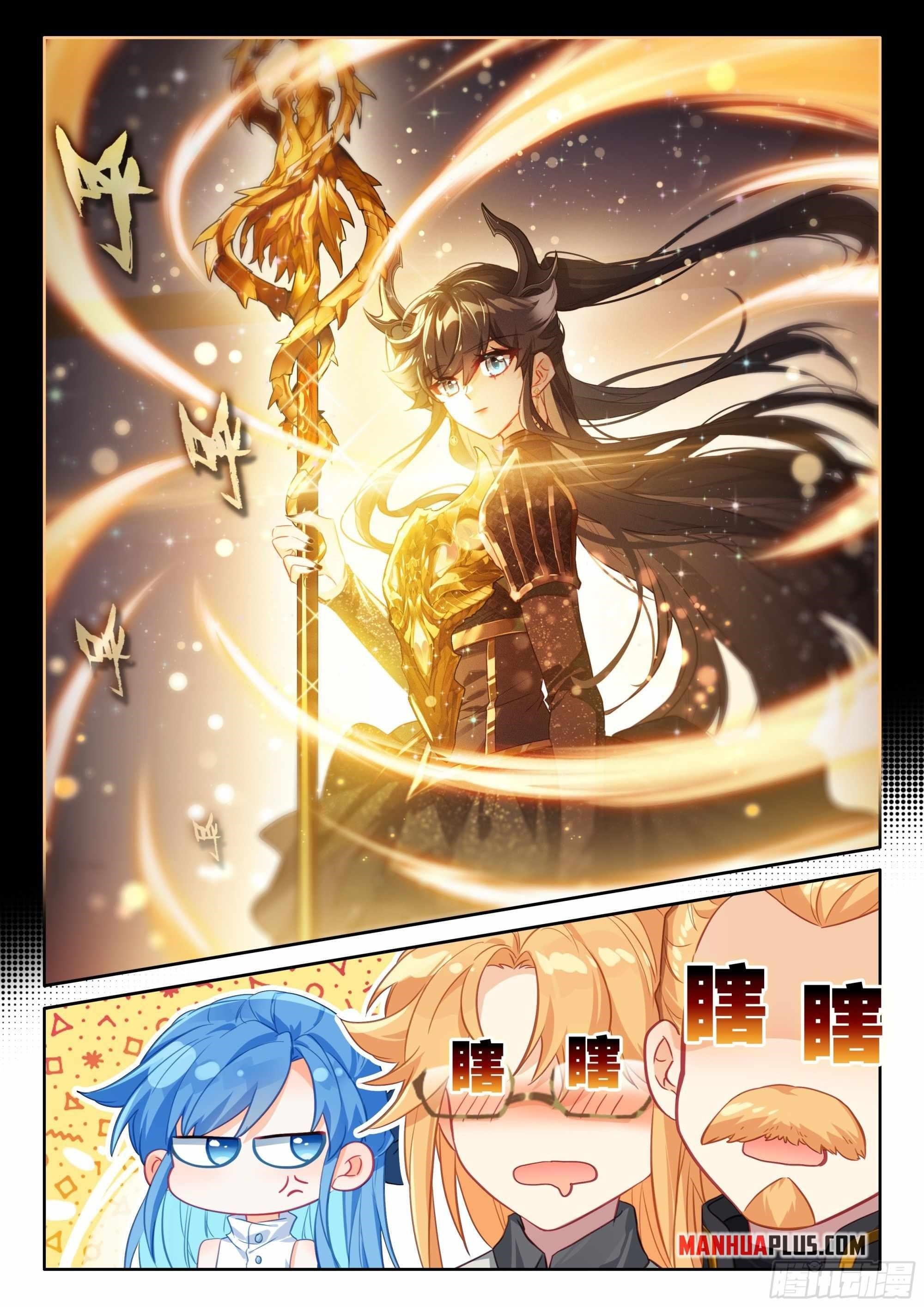 Soul Land IV - The Ultimate Combat - Chapter 451.5 Page 5