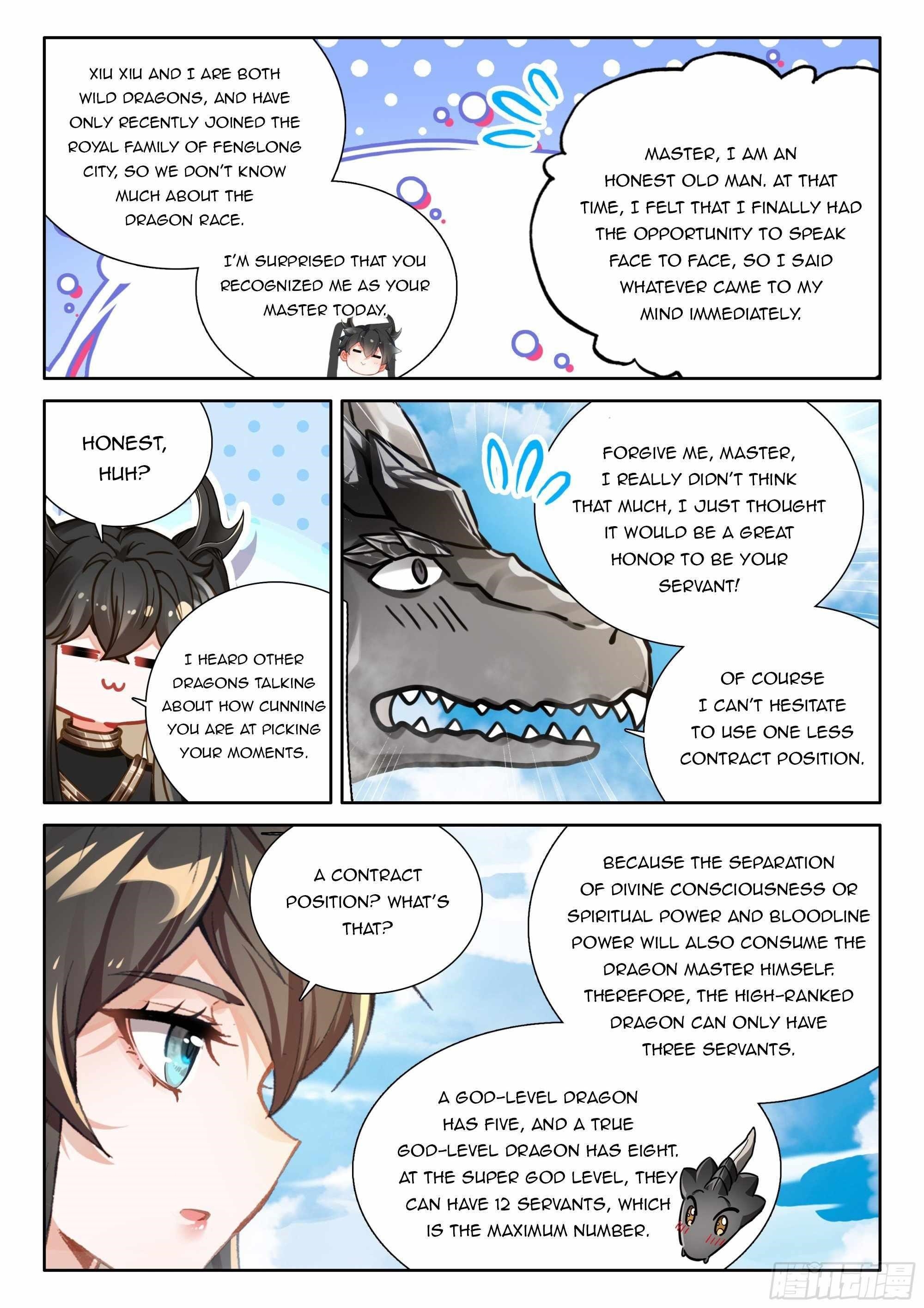 Soul Land IV - The Ultimate Combat - Chapter 460.5 Page 7