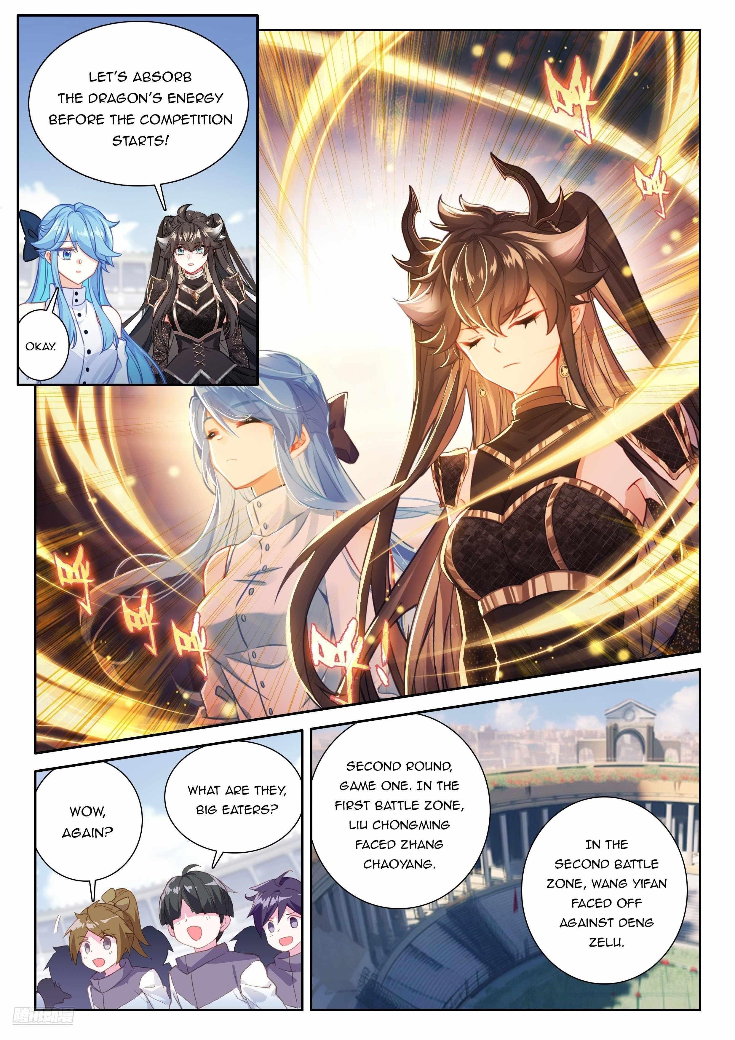 Soul Land IV - The Ultimate Combat - Chapter 468.5 Page 3