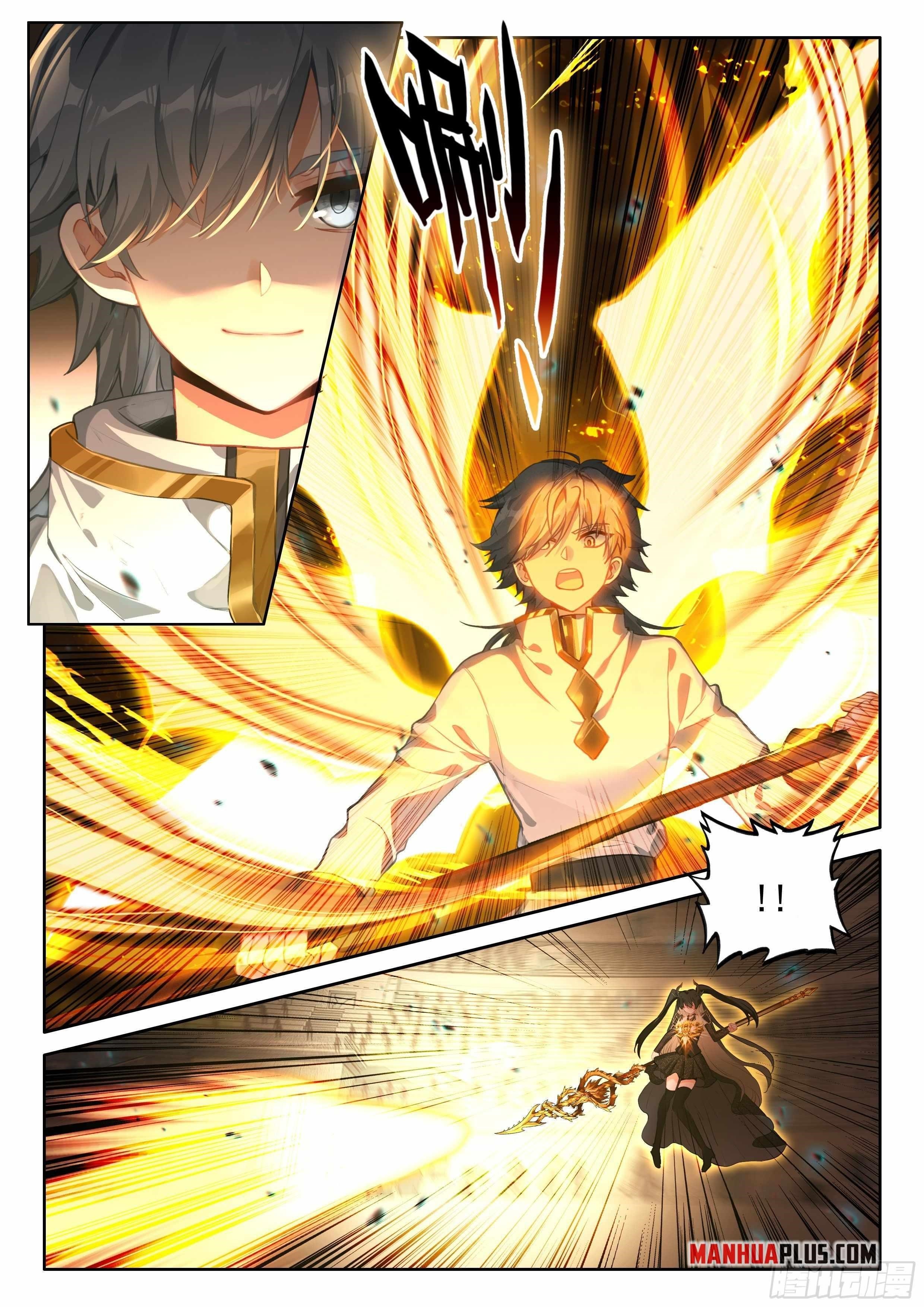 Soul Land IV - The Ultimate Combat - Chapter 474.5 Page 7