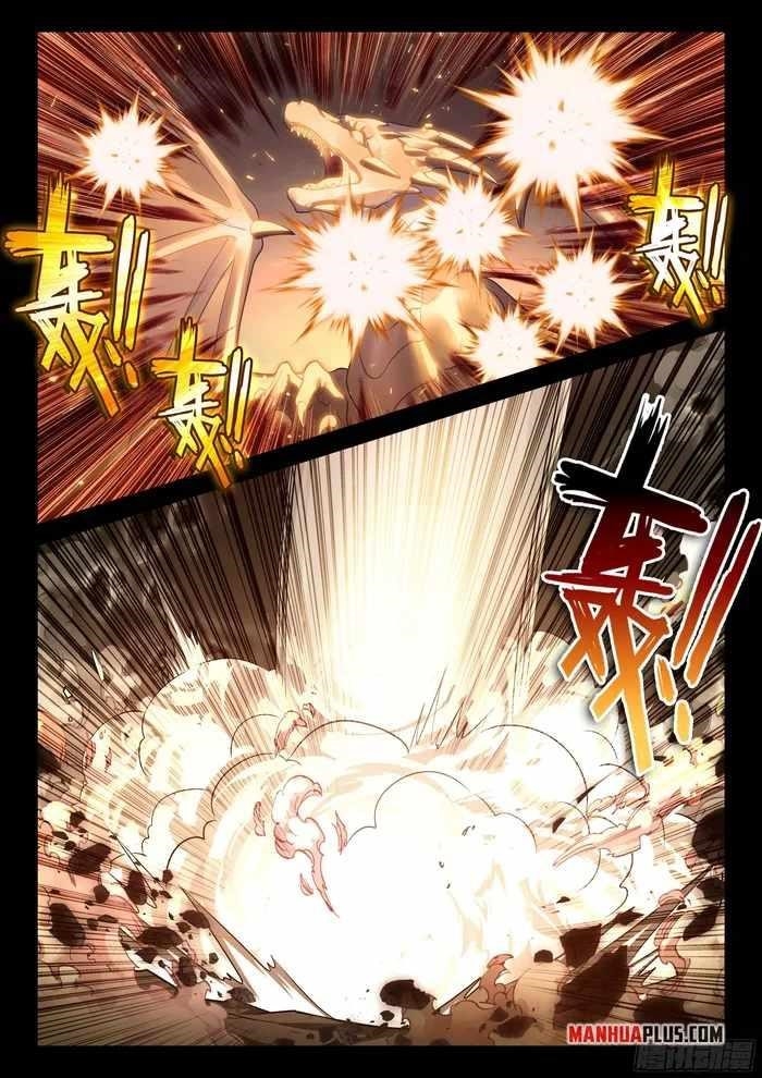 Soul Land IV - The Ultimate Combat - Chapter 475.5 Page 6