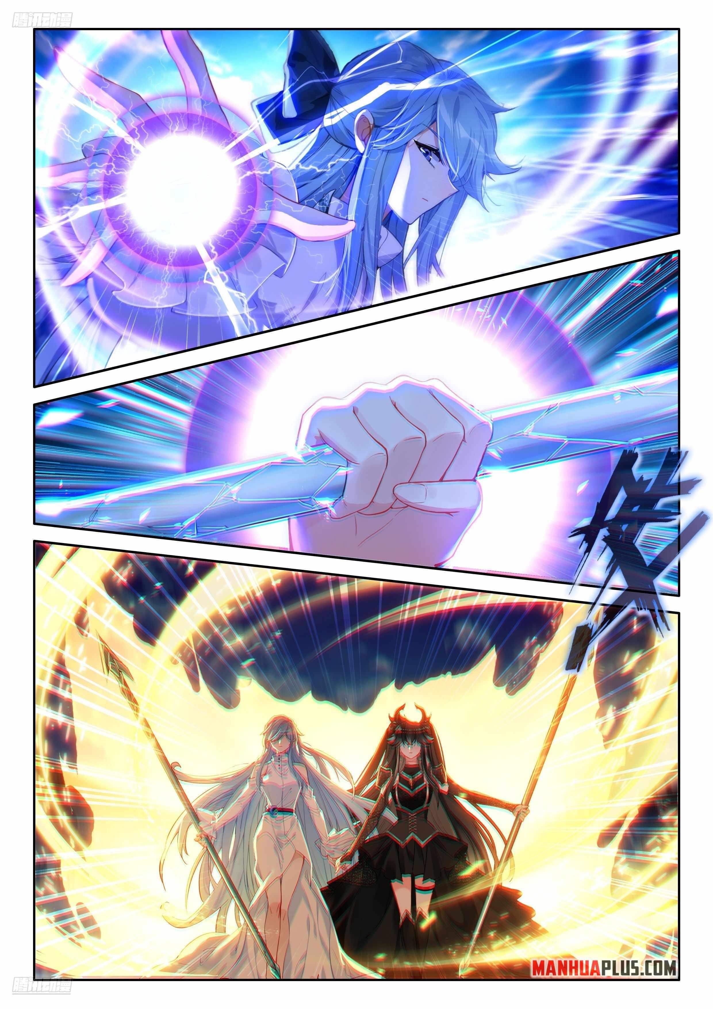 Soul Land IV - The Ultimate Combat - Chapter 479 Page 3