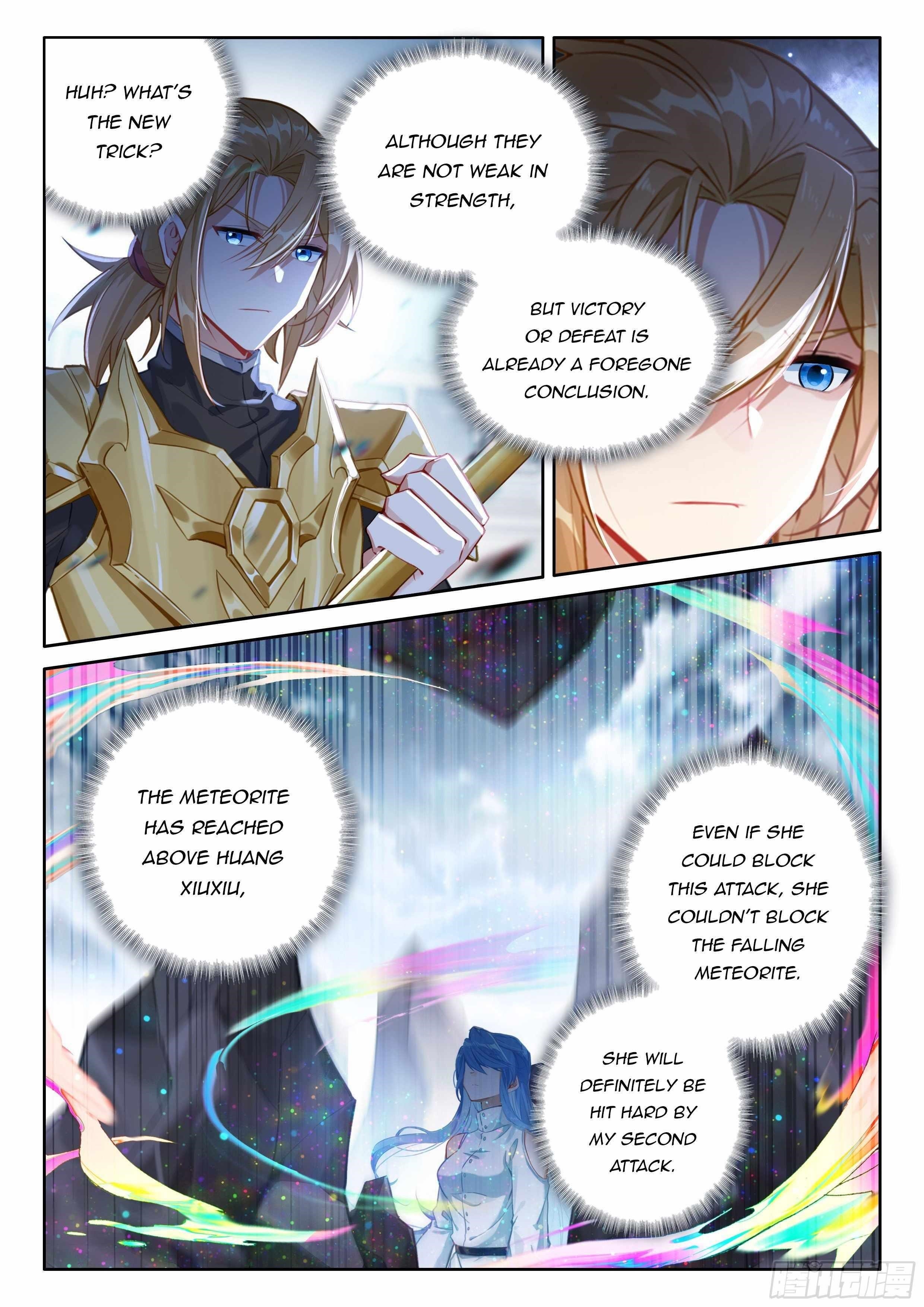 Soul Land IV - The Ultimate Combat - Chapter 482.5 Page 7