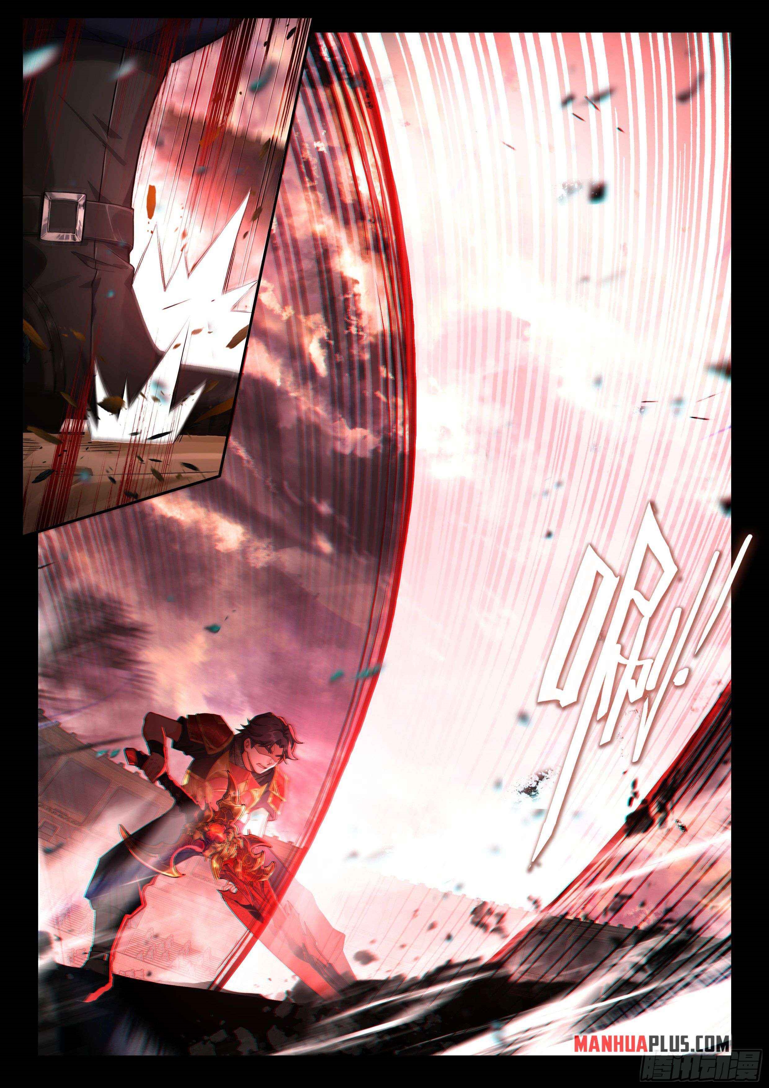 Soul Land IV - The Ultimate Combat - Chapter 485.5 Page 6