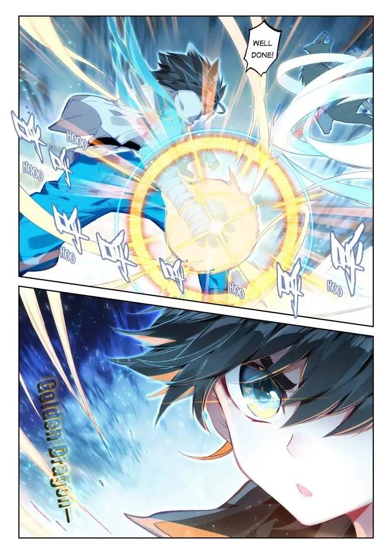 Soul Land IV - The Ultimate Combat - Chapter 49 Page 2